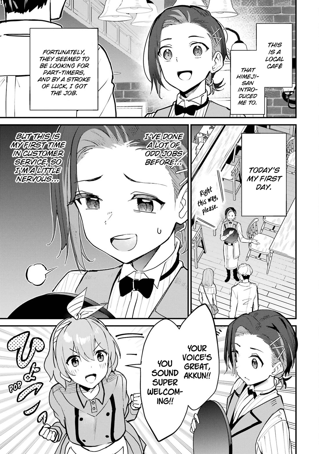 After Being Banished from the Celebrity Family I Supported Behind the Scenes, All I Want Is to Enjoy a Normal Life. chapter 16 page 5