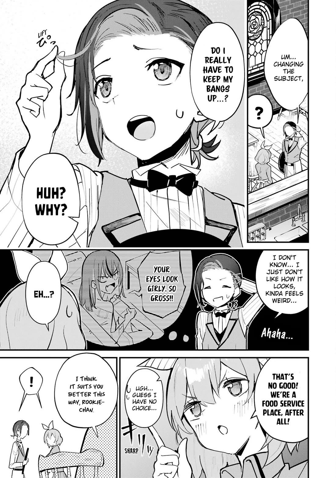 After Being Banished from the Celebrity Family I Supported Behind the Scenes, All I Want Is to Enjoy a Normal Life. chapter 16 page 9