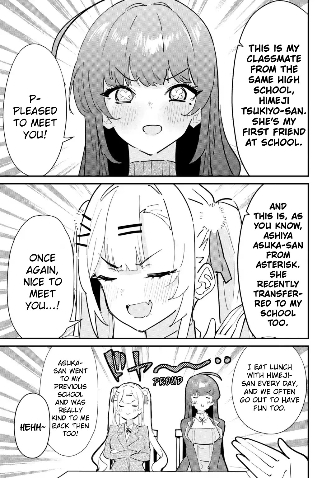 After Being Banished from the Celebrity Family I Supported Behind the Scenes, All I Want Is to Enjoy a Normal Life. chapter 17 page 15