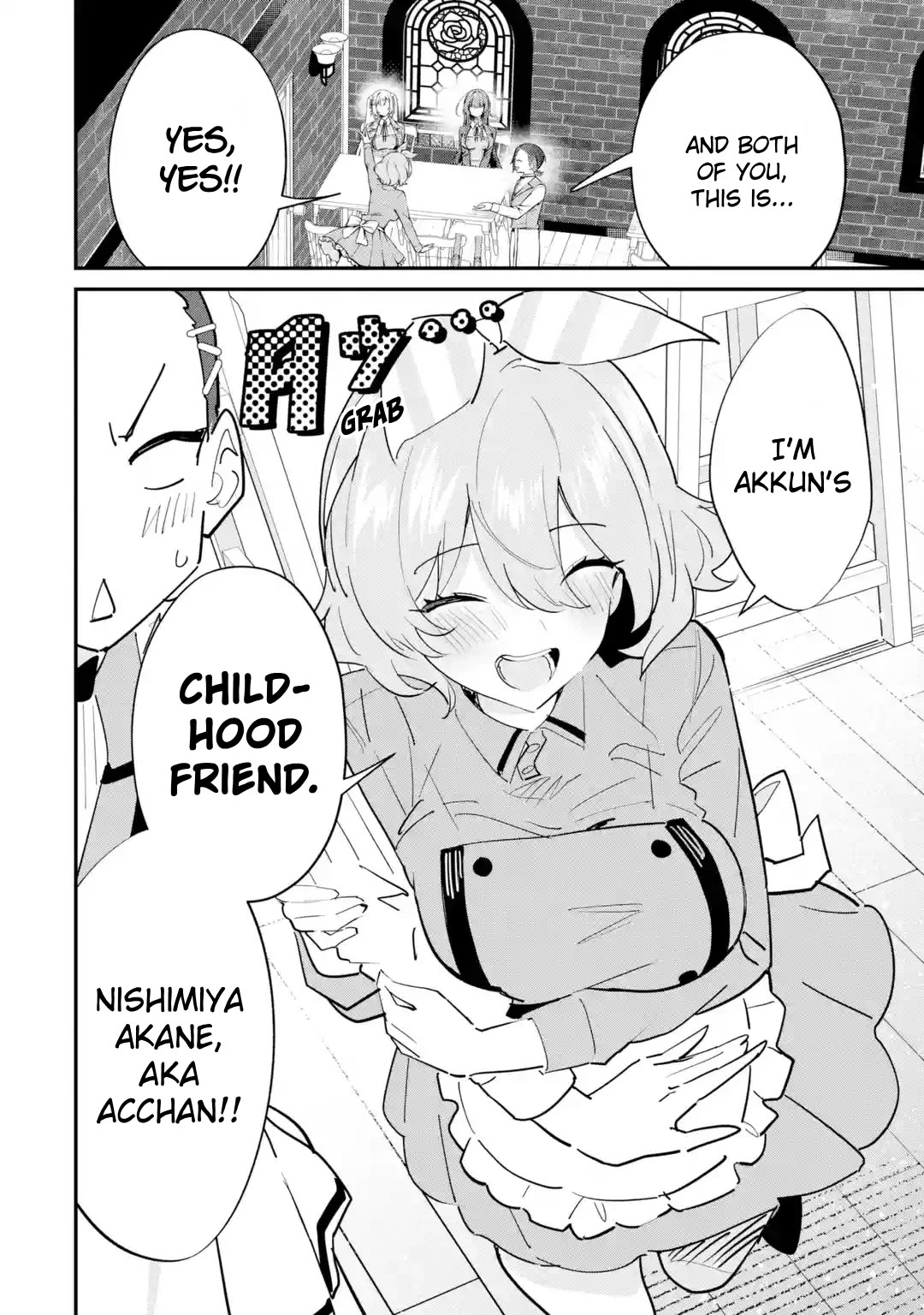 After Being Banished from the Celebrity Family I Supported Behind the Scenes, All I Want Is to Enjoy a Normal Life. chapter 17 page 16