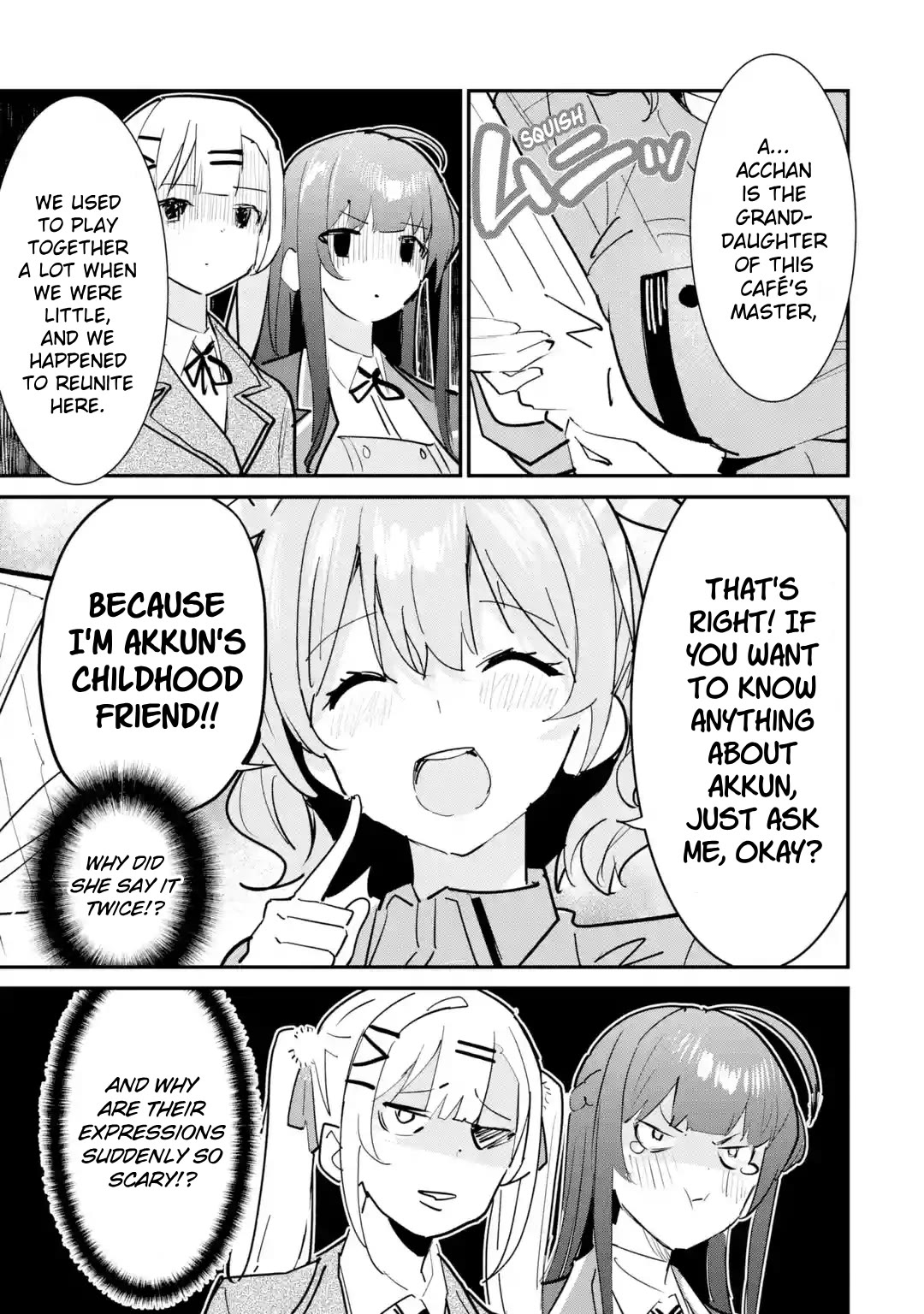 After Being Banished from the Celebrity Family I Supported Behind the Scenes, All I Want Is to Enjoy a Normal Life. chapter 17 page 17