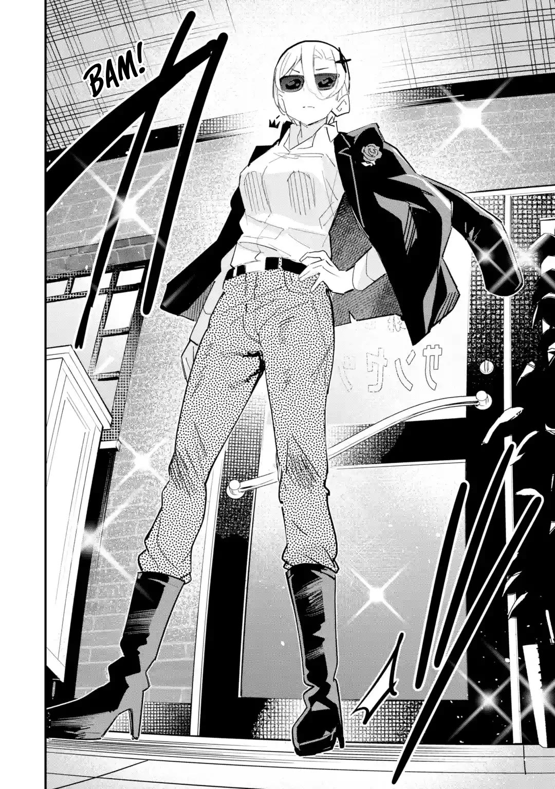 After Being Banished from the Celebrity Family I Supported Behind the Scenes, All I Want Is to Enjoy a Normal Life. chapter 17 page 20