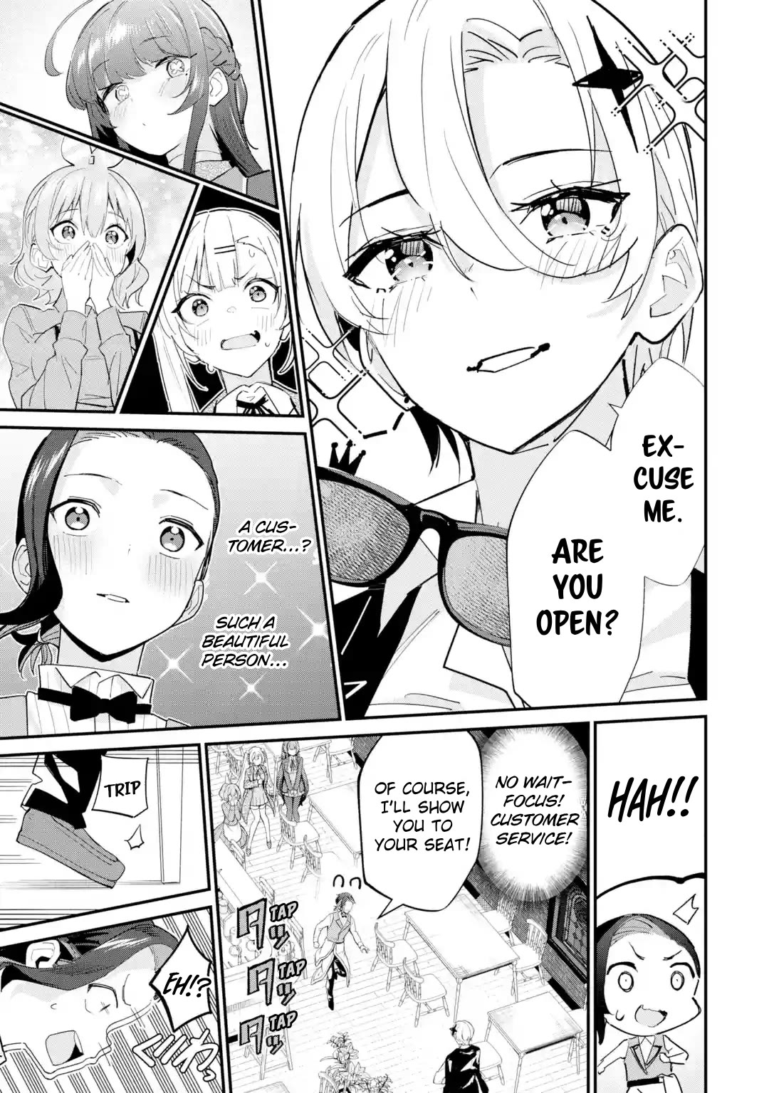 After Being Banished from the Celebrity Family I Supported Behind the Scenes, All I Want Is to Enjoy a Normal Life. chapter 17 page 21