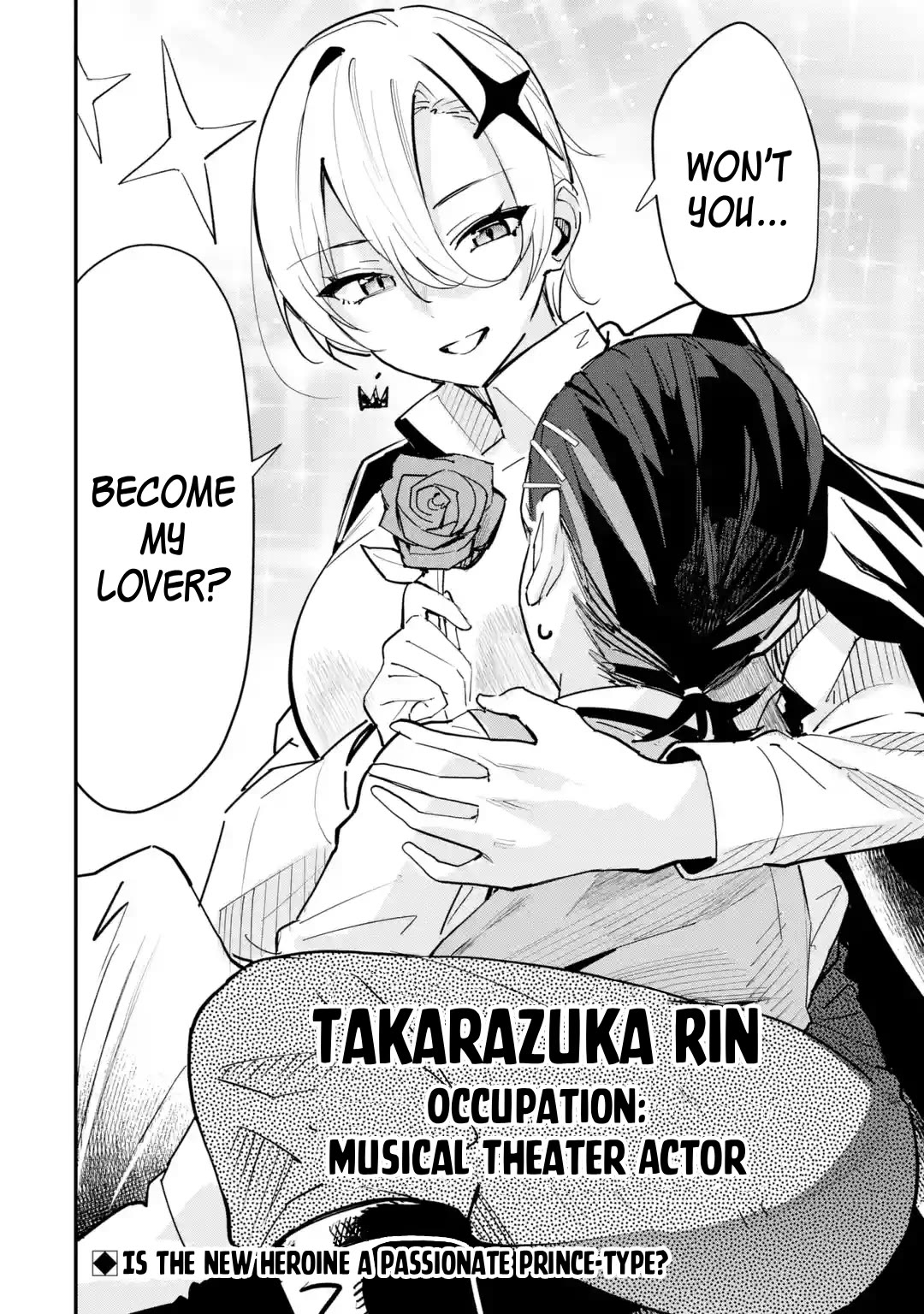 After Being Banished from the Celebrity Family I Supported Behind the Scenes, All I Want Is to Enjoy a Normal Life. chapter 17 page 24