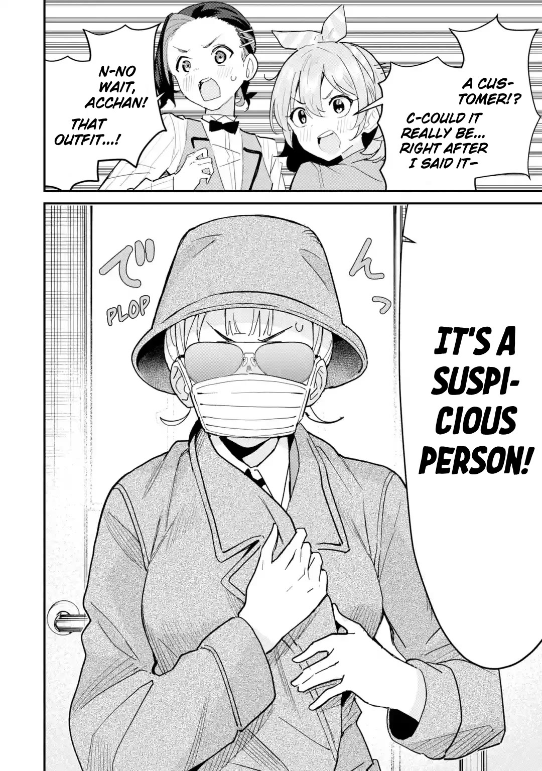 After Being Banished from the Celebrity Family I Supported Behind the Scenes, All I Want Is to Enjoy a Normal Life. chapter 17 page 8