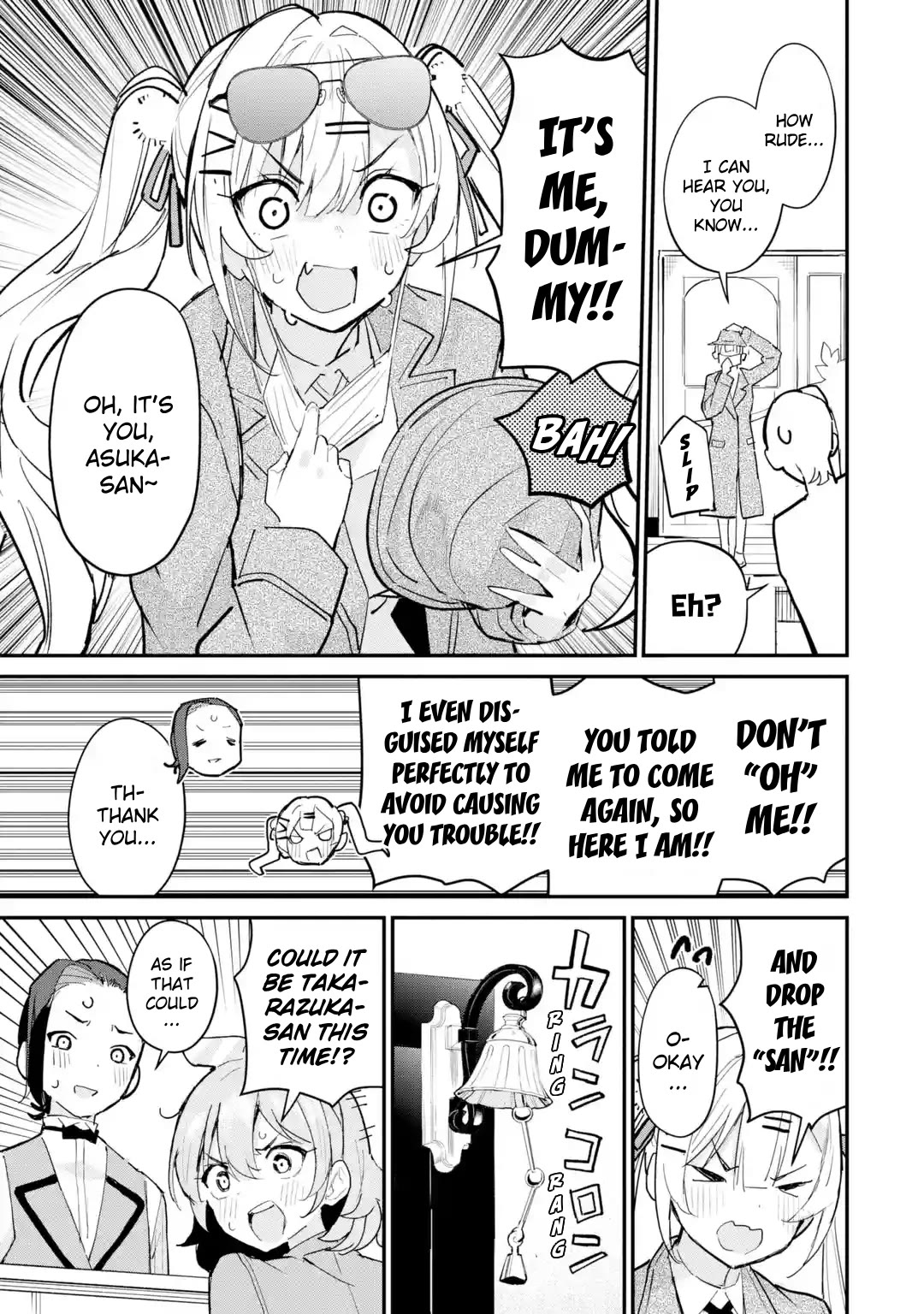 After Being Banished from the Celebrity Family I Supported Behind the Scenes, All I Want Is to Enjoy a Normal Life. chapter 17 page 9