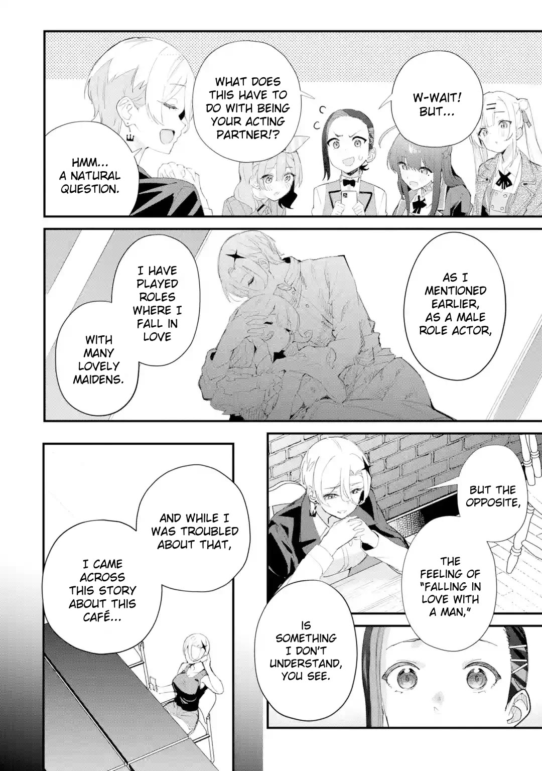 After Being Banished from the Celebrity Family I Supported Behind the Scenes, All I Want Is to Enjoy a Normal Life. chapter 18 page 14