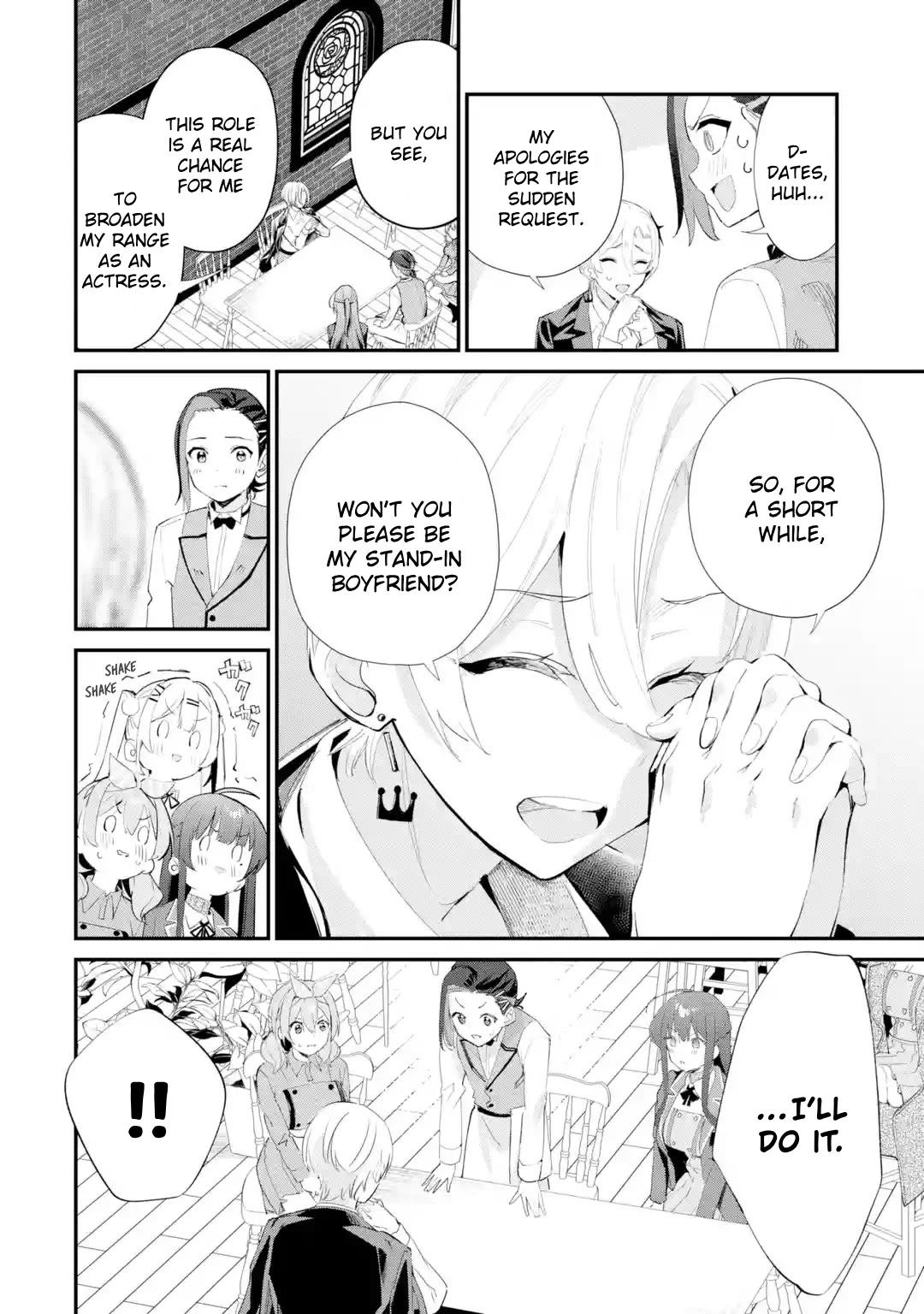 After Being Banished from the Celebrity Family I Supported Behind the Scenes, All I Want Is to Enjoy a Normal Life. chapter 18 page 18