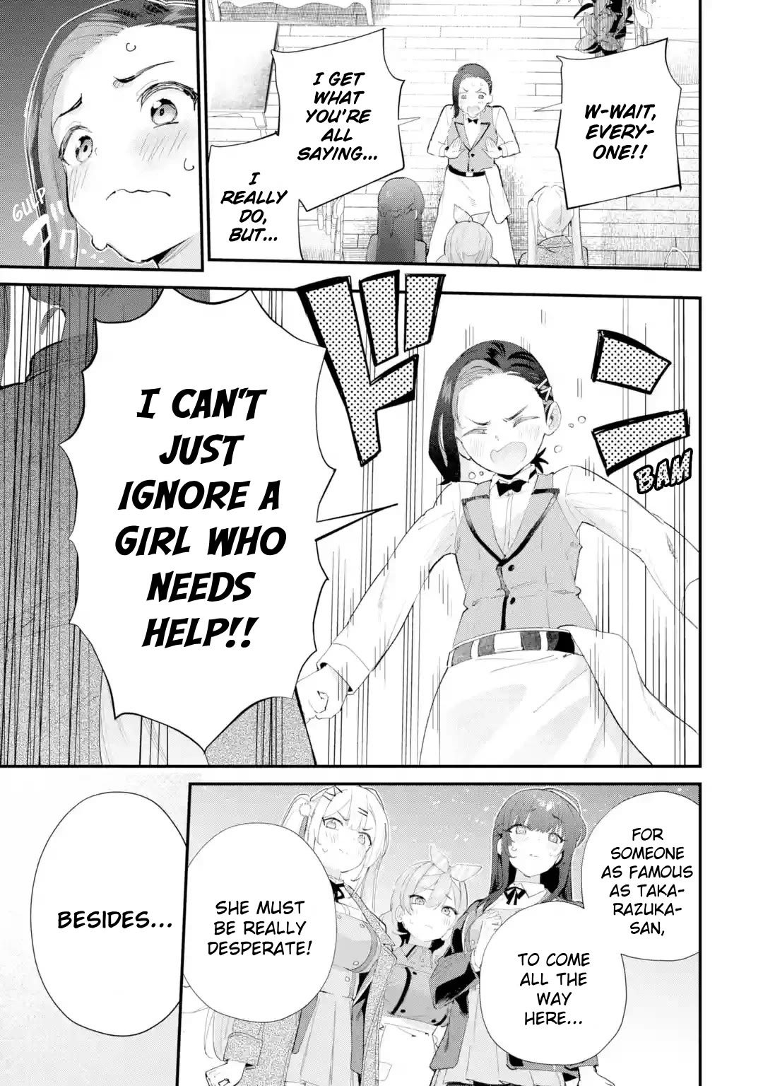 After Being Banished from the Celebrity Family I Supported Behind the Scenes, All I Want Is to Enjoy a Normal Life. chapter 18 page 21