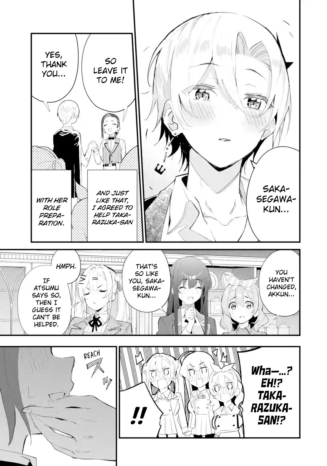 After Being Banished from the Celebrity Family I Supported Behind the Scenes, All I Want Is to Enjoy a Normal Life. chapter 18 page 23