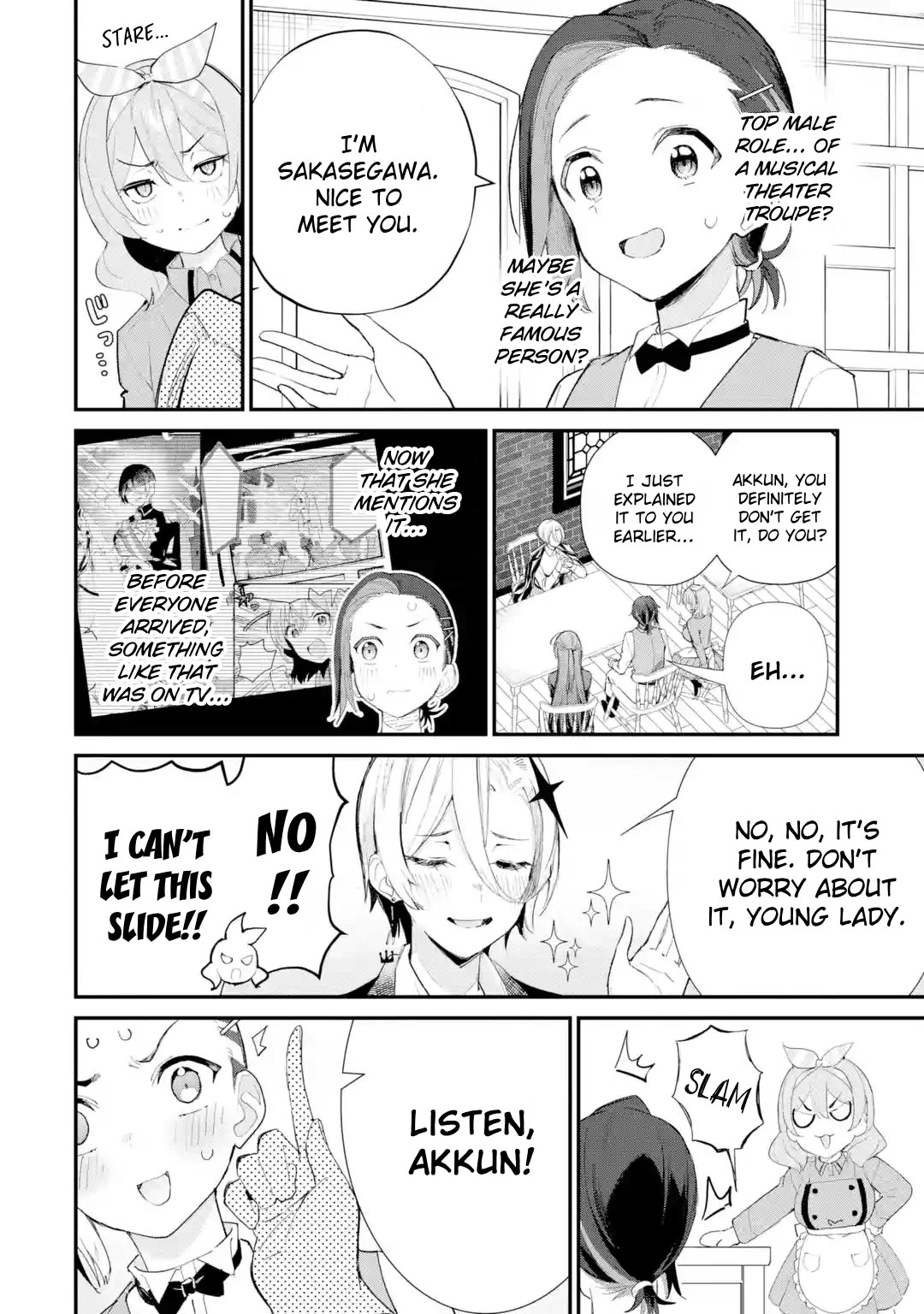 After Being Banished from the Celebrity Family I Supported Behind the Scenes, All I Want Is to Enjoy a Normal Life. chapter 18 page 4