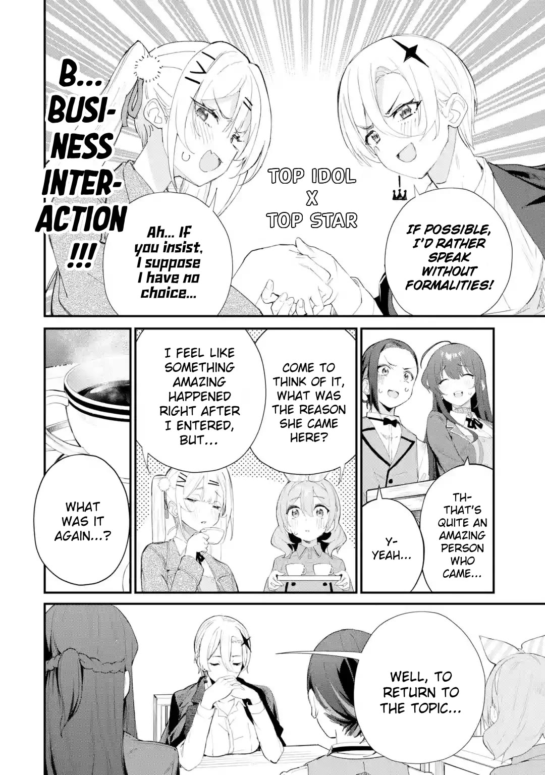 After Being Banished from the Celebrity Family I Supported Behind the Scenes, All I Want Is to Enjoy a Normal Life. chapter 18 page 8