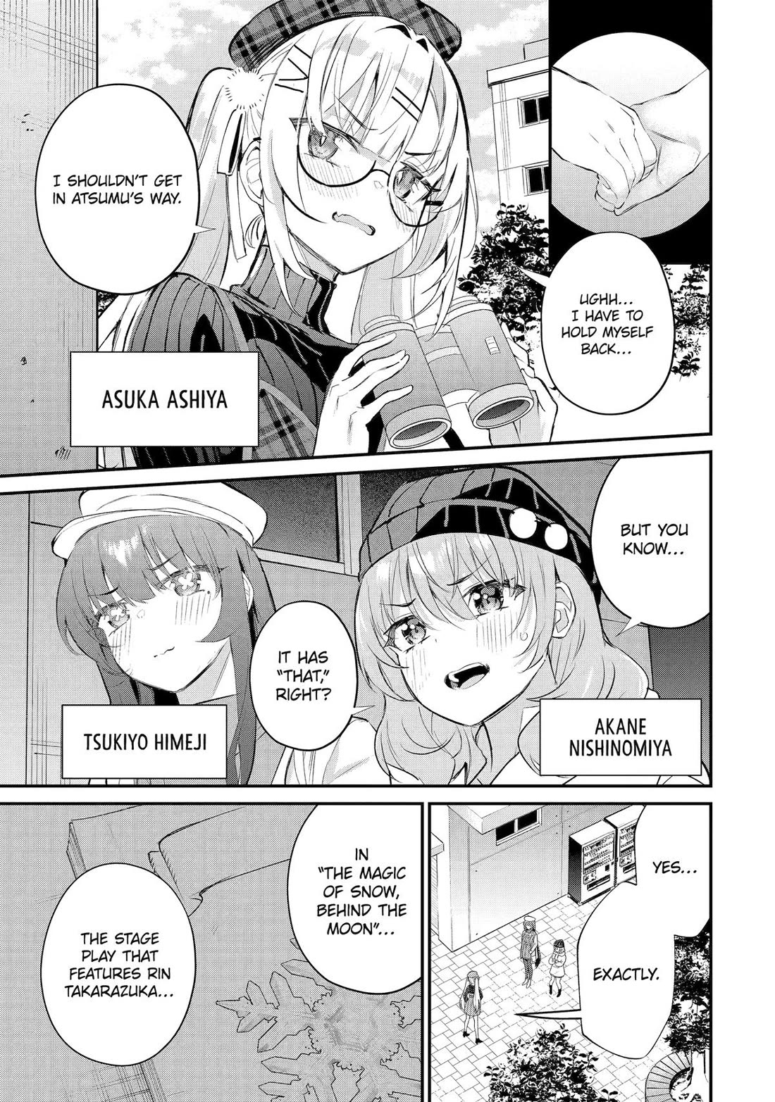 After Being Banished from the Celebrity Family I Supported Behind the Scenes, All I Want Is to Enjoy a Normal Life. chapter 19 page 22