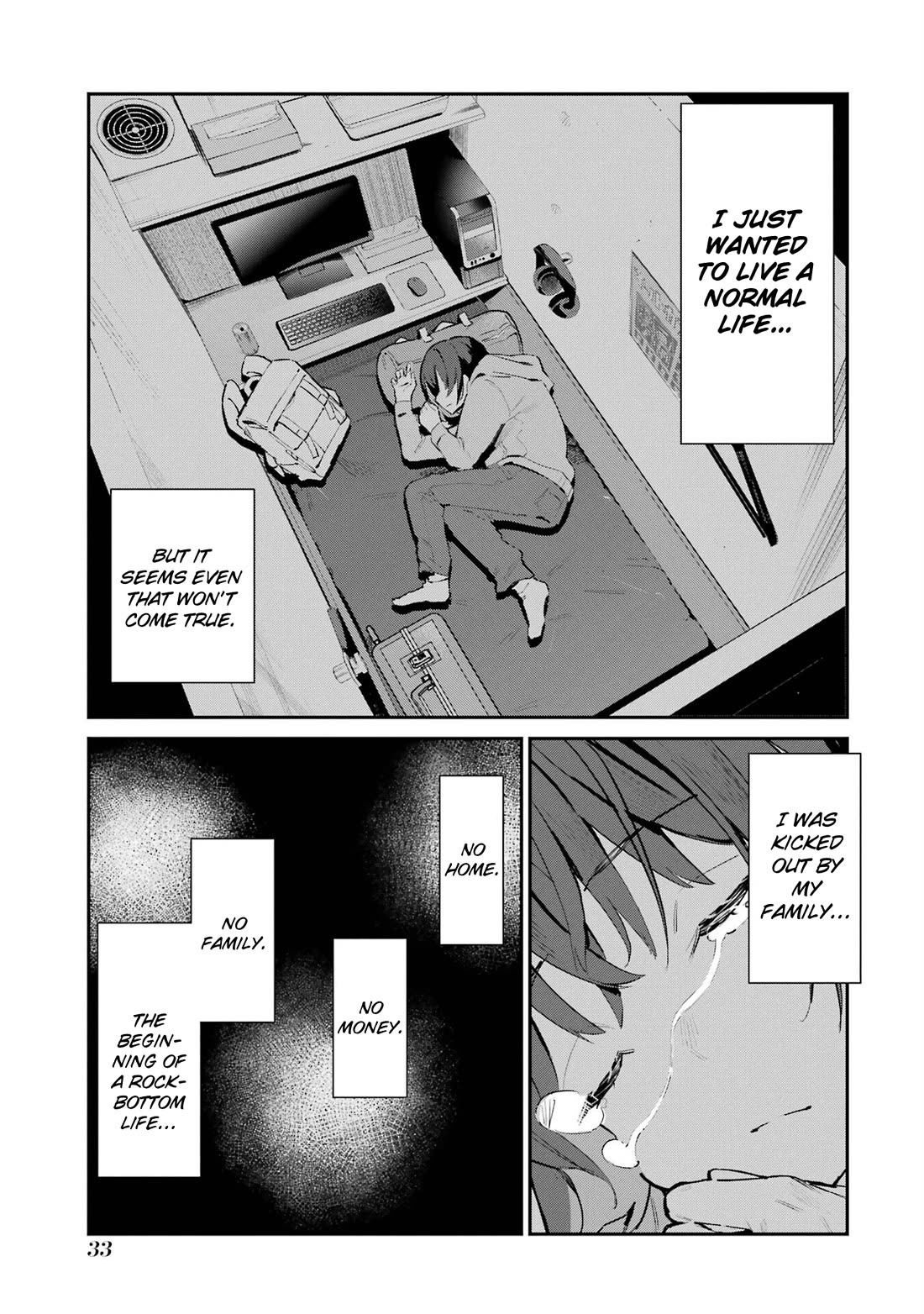 After Being Banished from the Celebrity Family I Supported Behind the Scenes, All I Want Is to Enjoy a Normal Life. chapter 2 page 1