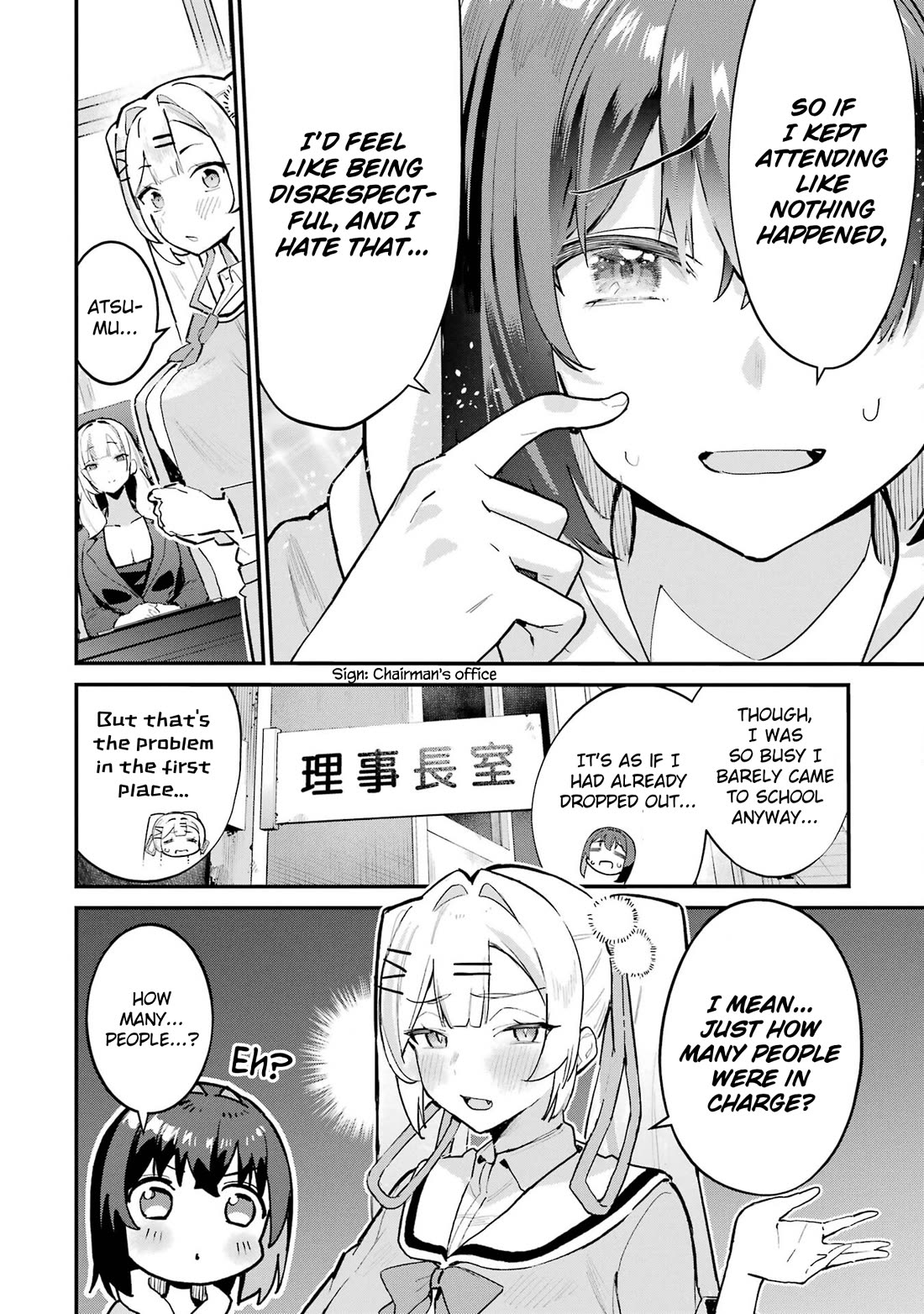 After Being Banished from the Celebrity Family I Supported Behind the Scenes, All I Want Is to Enjoy a Normal Life. chapter 2 page 10