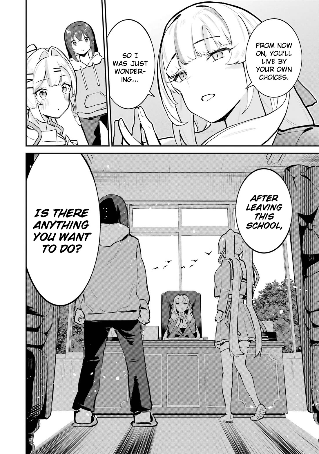 After Being Banished from the Celebrity Family I Supported Behind the Scenes, All I Want Is to Enjoy a Normal Life. chapter 2 page 16