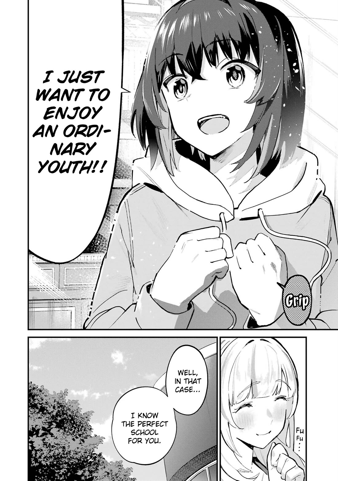 After Being Banished from the Celebrity Family I Supported Behind the Scenes, All I Want Is to Enjoy a Normal Life. chapter 2 page 18