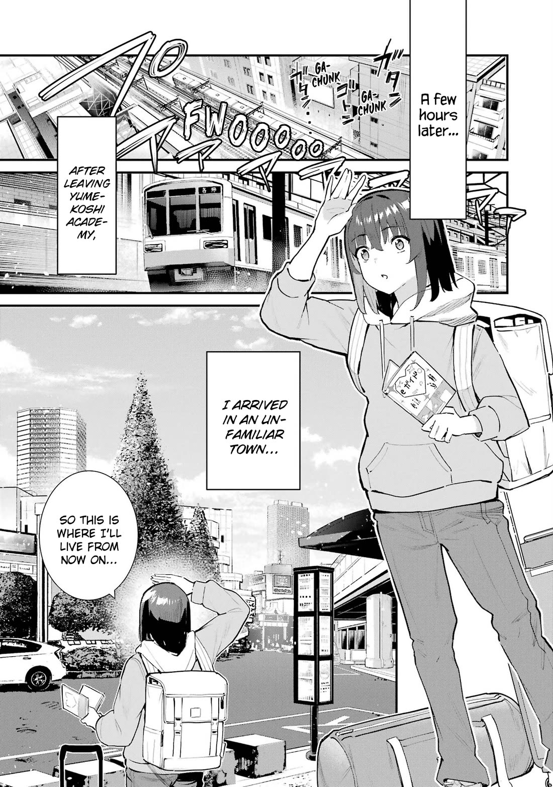 After Being Banished from the Celebrity Family I Supported Behind the Scenes, All I Want Is to Enjoy a Normal Life. chapter 2 page 19