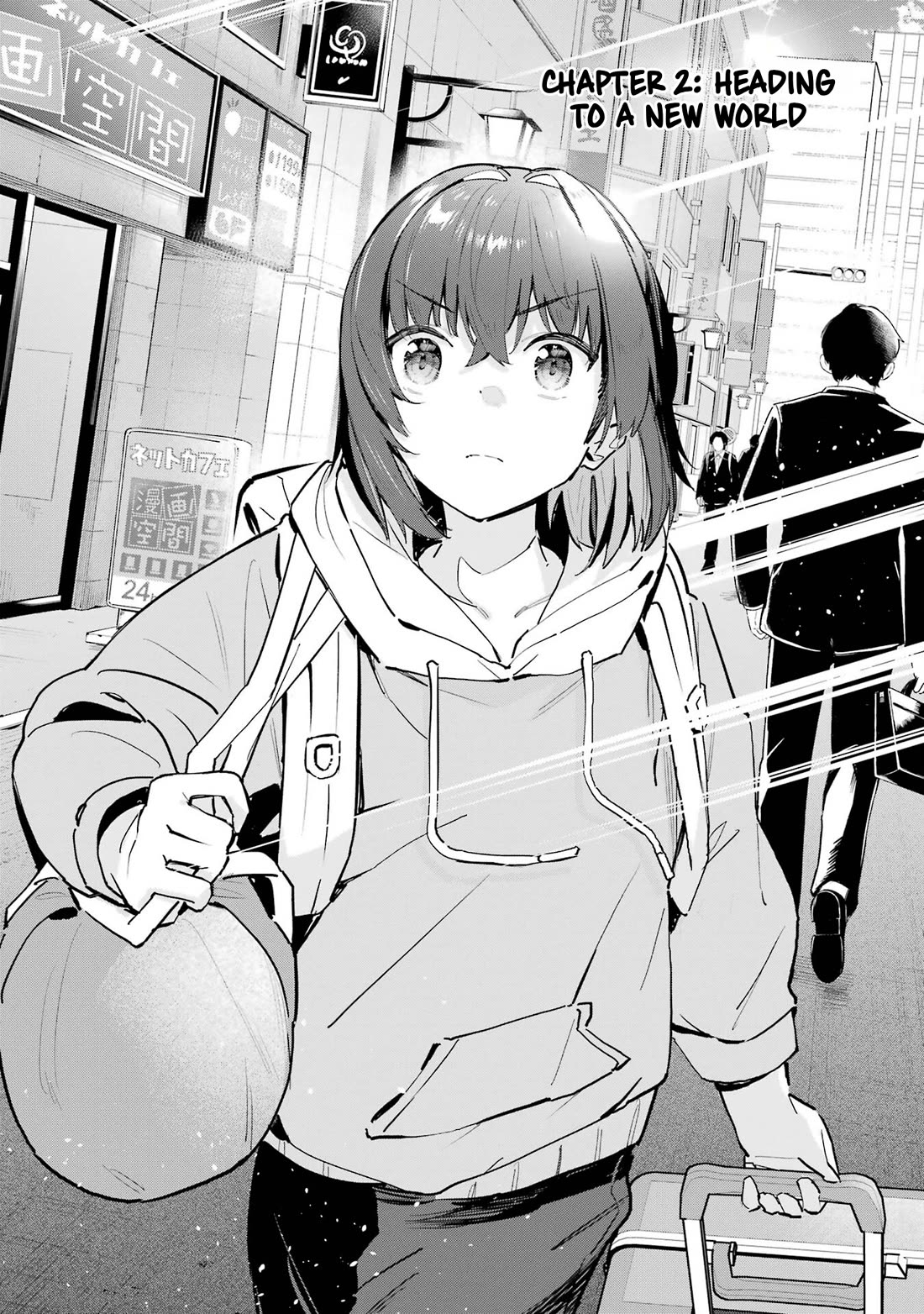 After Being Banished from the Celebrity Family I Supported Behind the Scenes, All I Want Is to Enjoy a Normal Life. chapter 2 page 2