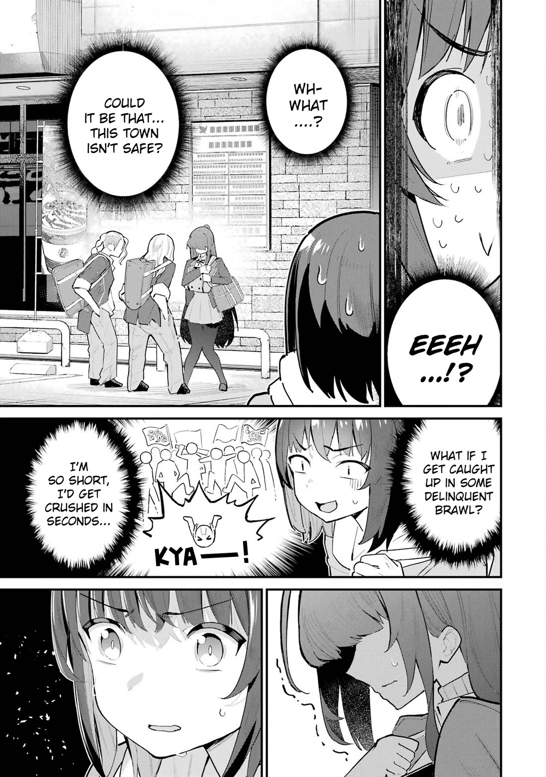 After Being Banished from the Celebrity Family I Supported Behind the Scenes, All I Want Is to Enjoy a Normal Life. chapter 2 page 23