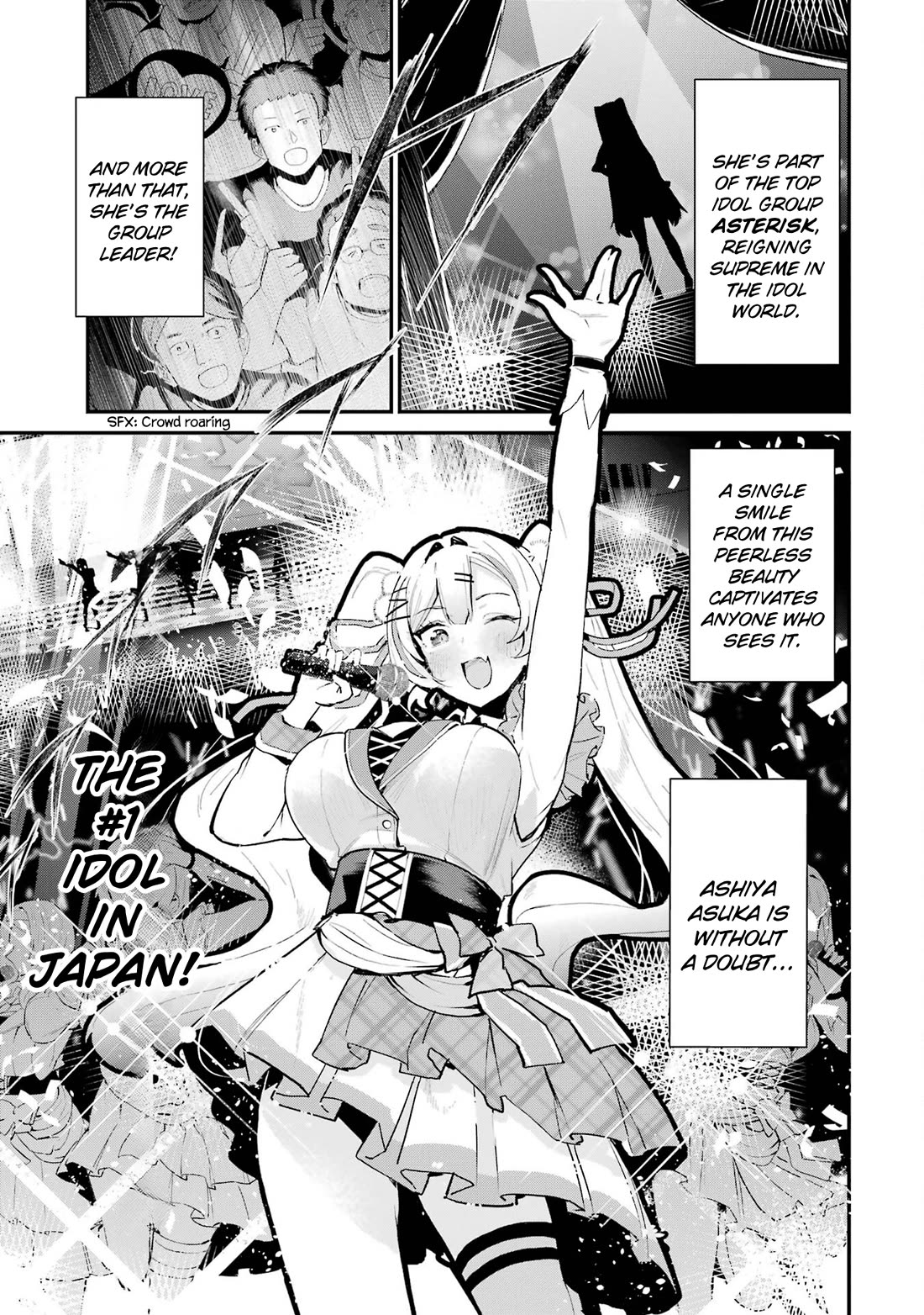 After Being Banished from the Celebrity Family I Supported Behind the Scenes, All I Want Is to Enjoy a Normal Life. chapter 2 page 5