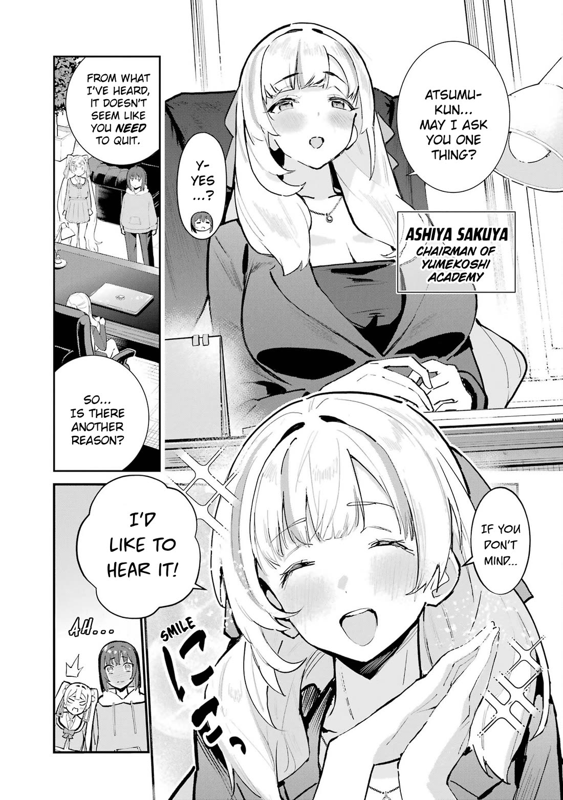 After Being Banished from the Celebrity Family I Supported Behind the Scenes, All I Want Is to Enjoy a Normal Life. chapter 2 page 7