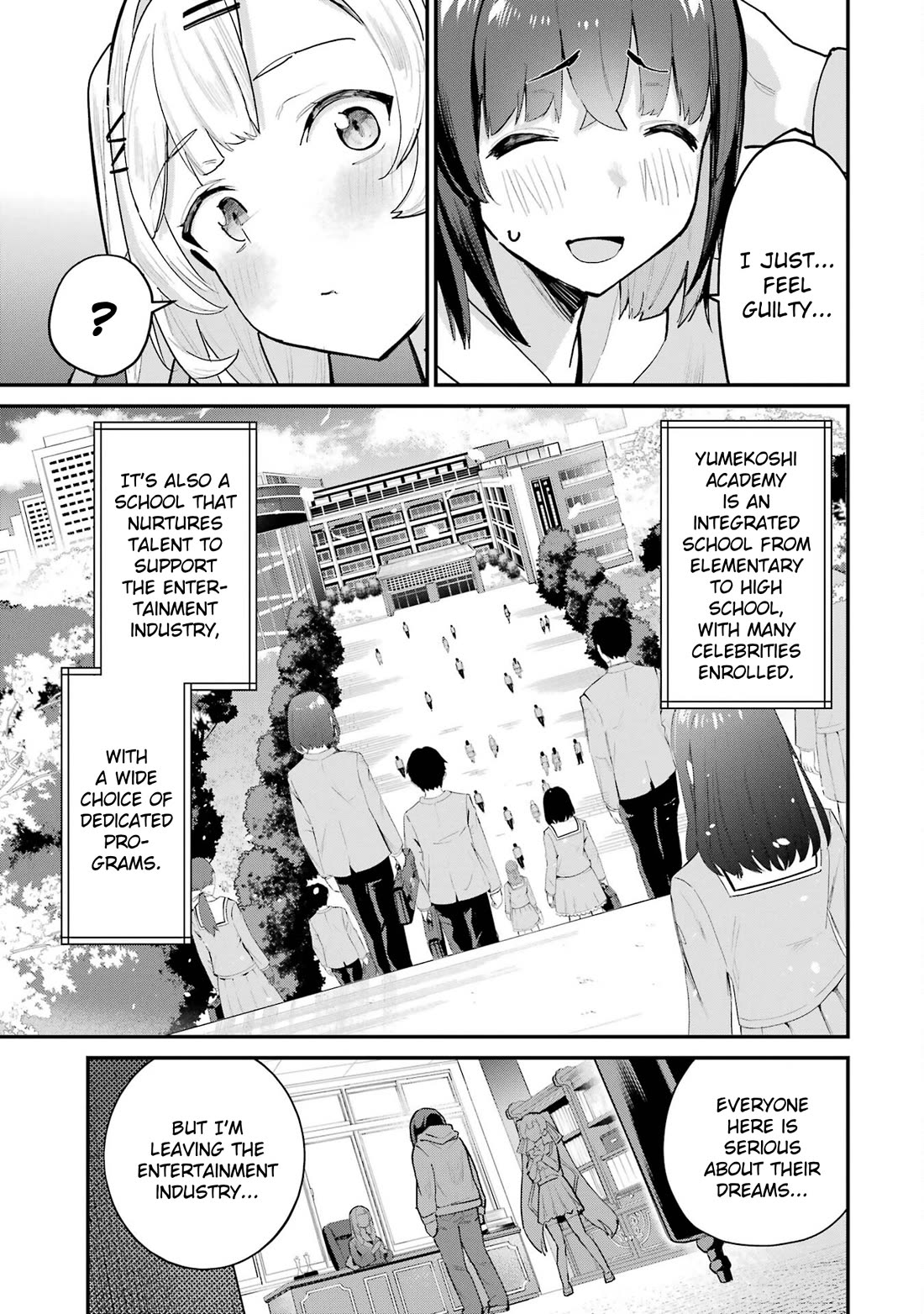 After Being Banished from the Celebrity Family I Supported Behind the Scenes, All I Want Is to Enjoy a Normal Life. chapter 2 page 9