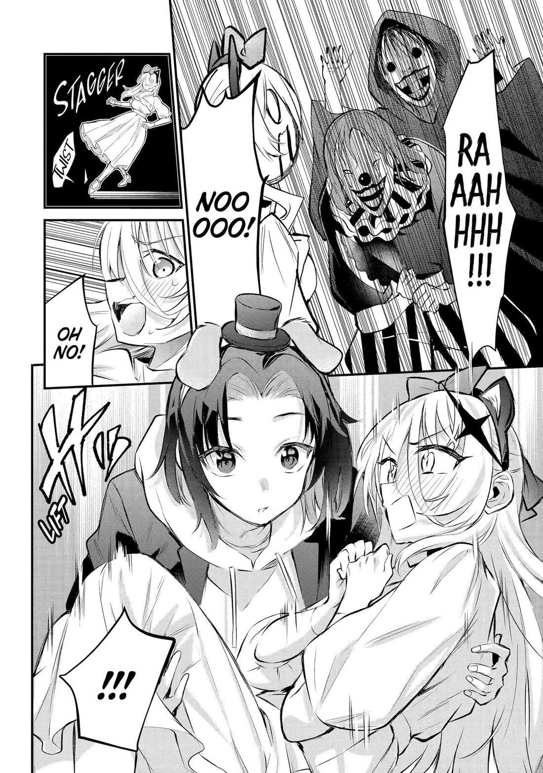 After Being Banished from the Celebrity Family I Supported Behind the Scenes, All I Want Is to Enjoy a Normal Life. chapter 20 page 14