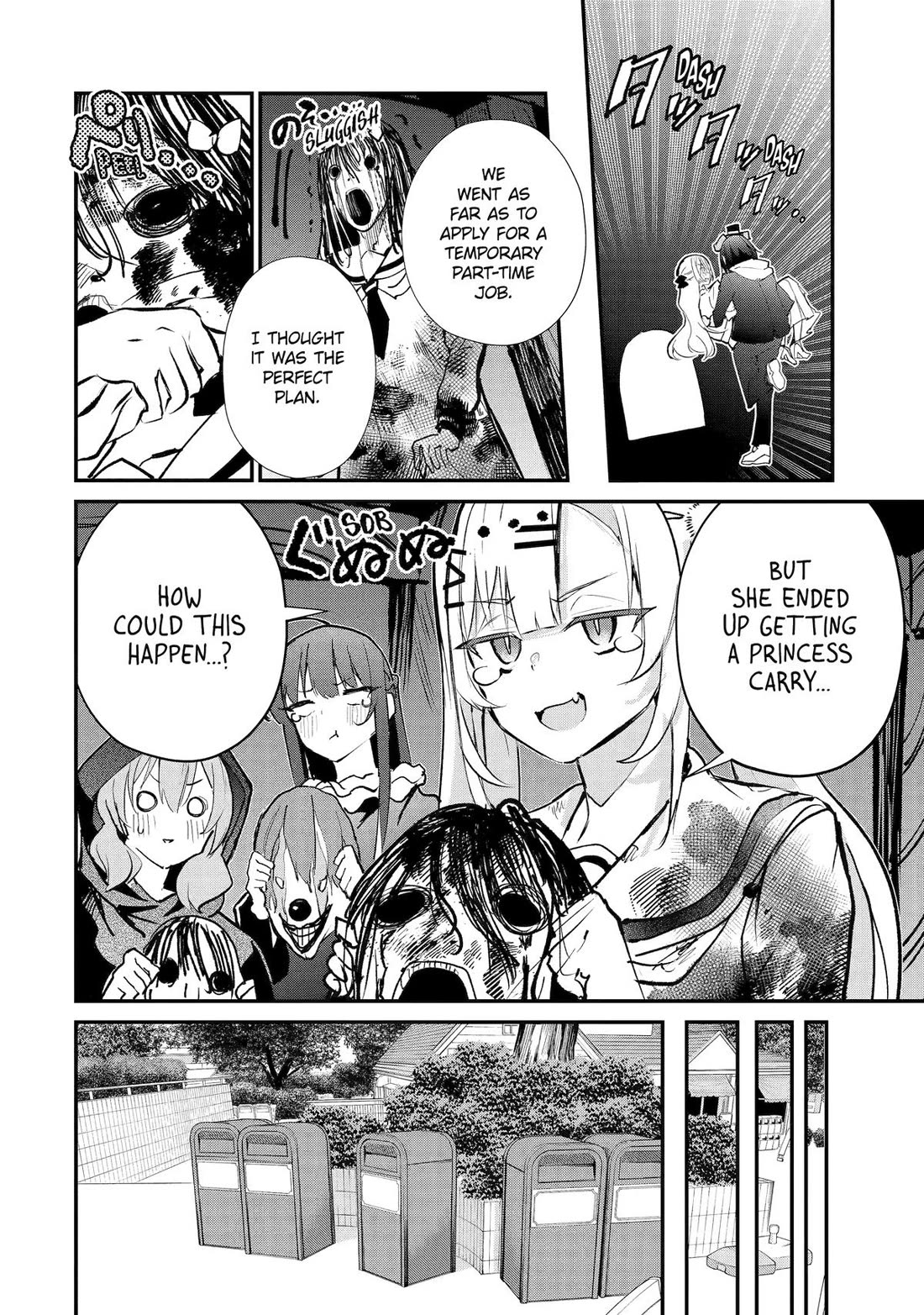 After Being Banished from the Celebrity Family I Supported Behind the Scenes, All I Want Is to Enjoy a Normal Life. chapter 20 page 18