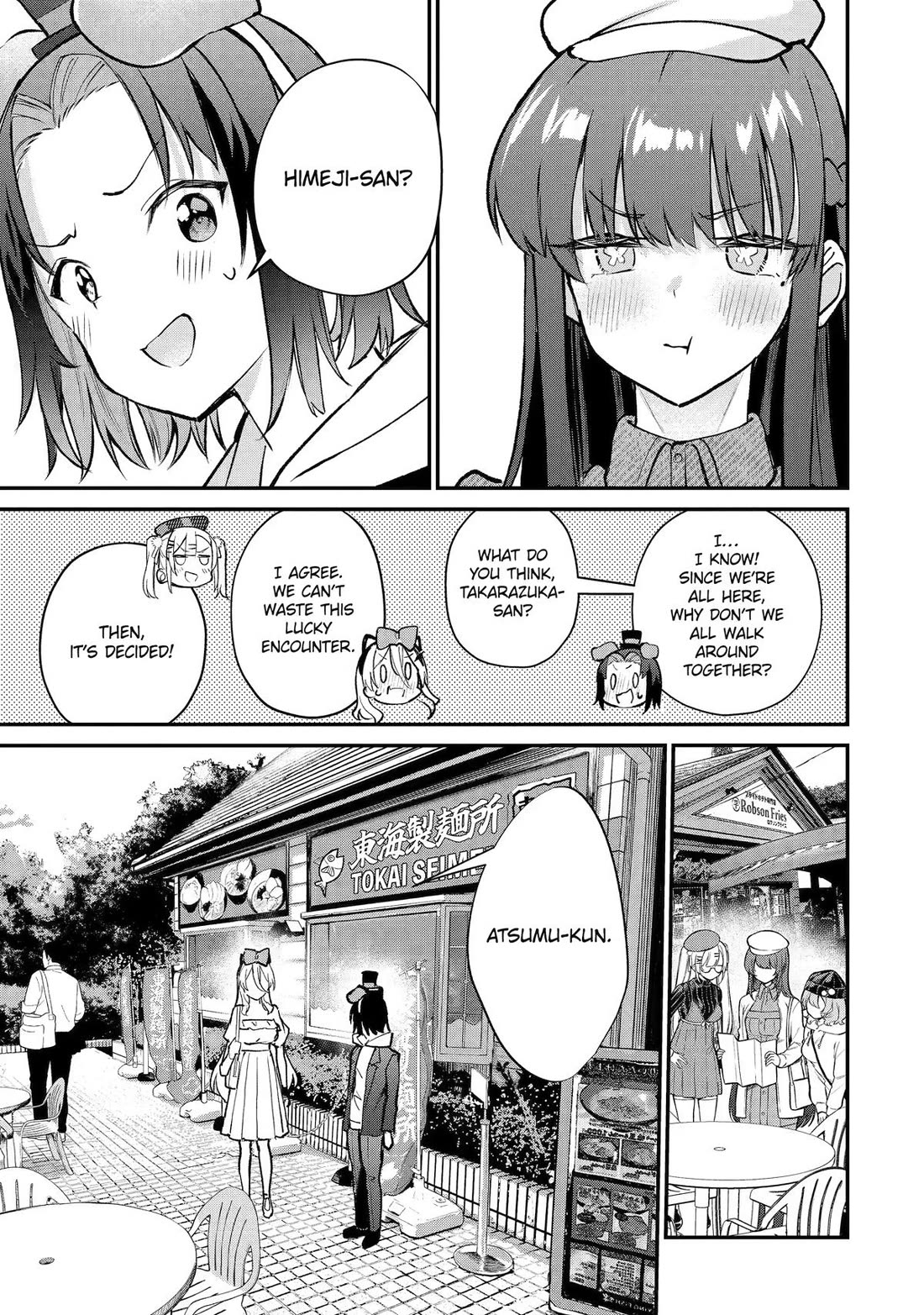 After Being Banished from the Celebrity Family I Supported Behind the Scenes, All I Want Is to Enjoy a Normal Life. chapter 21 page 17