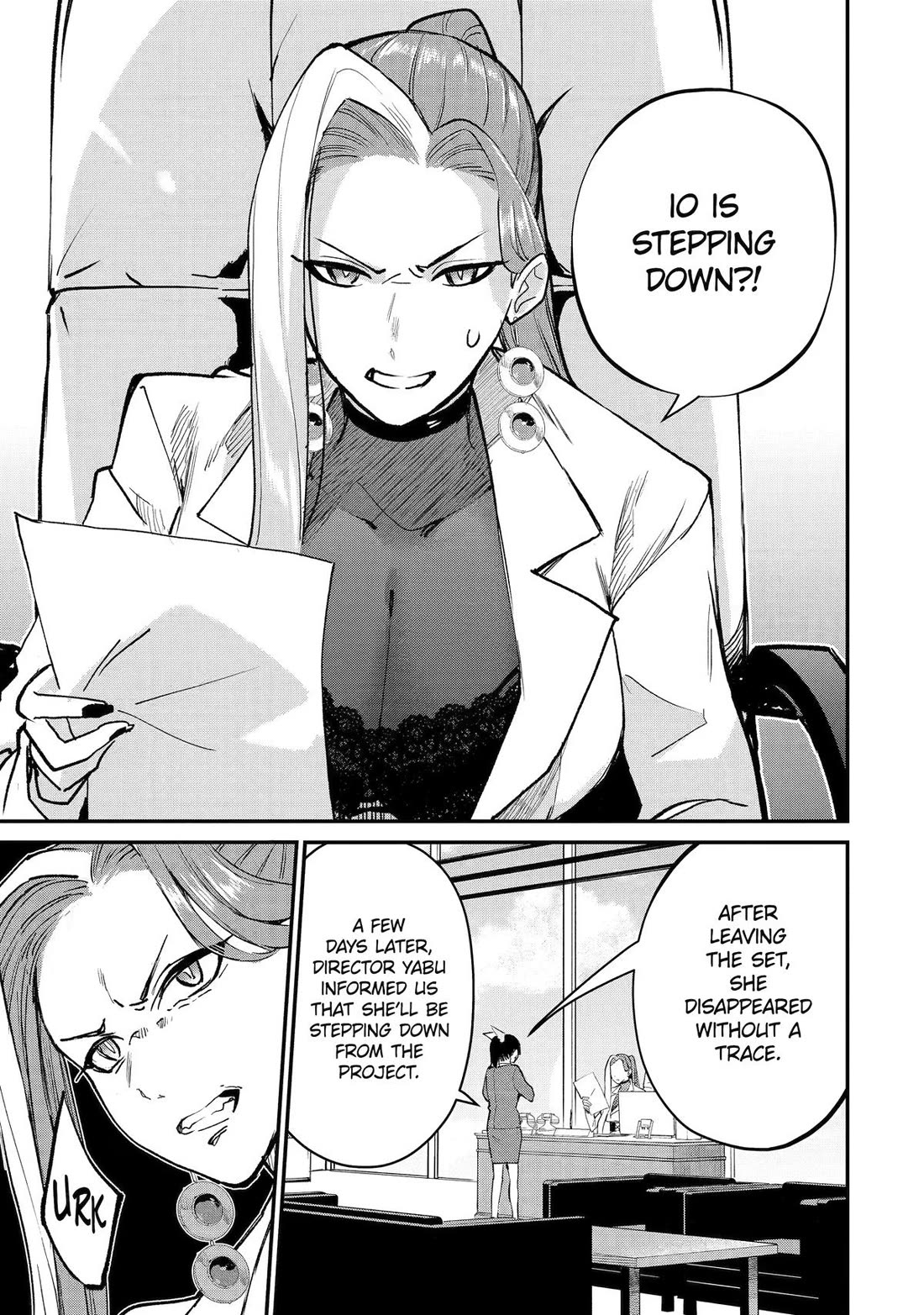 After Being Banished from the Celebrity Family I Supported Behind the Scenes, All I Want Is to Enjoy a Normal Life. chapter 22 page 17