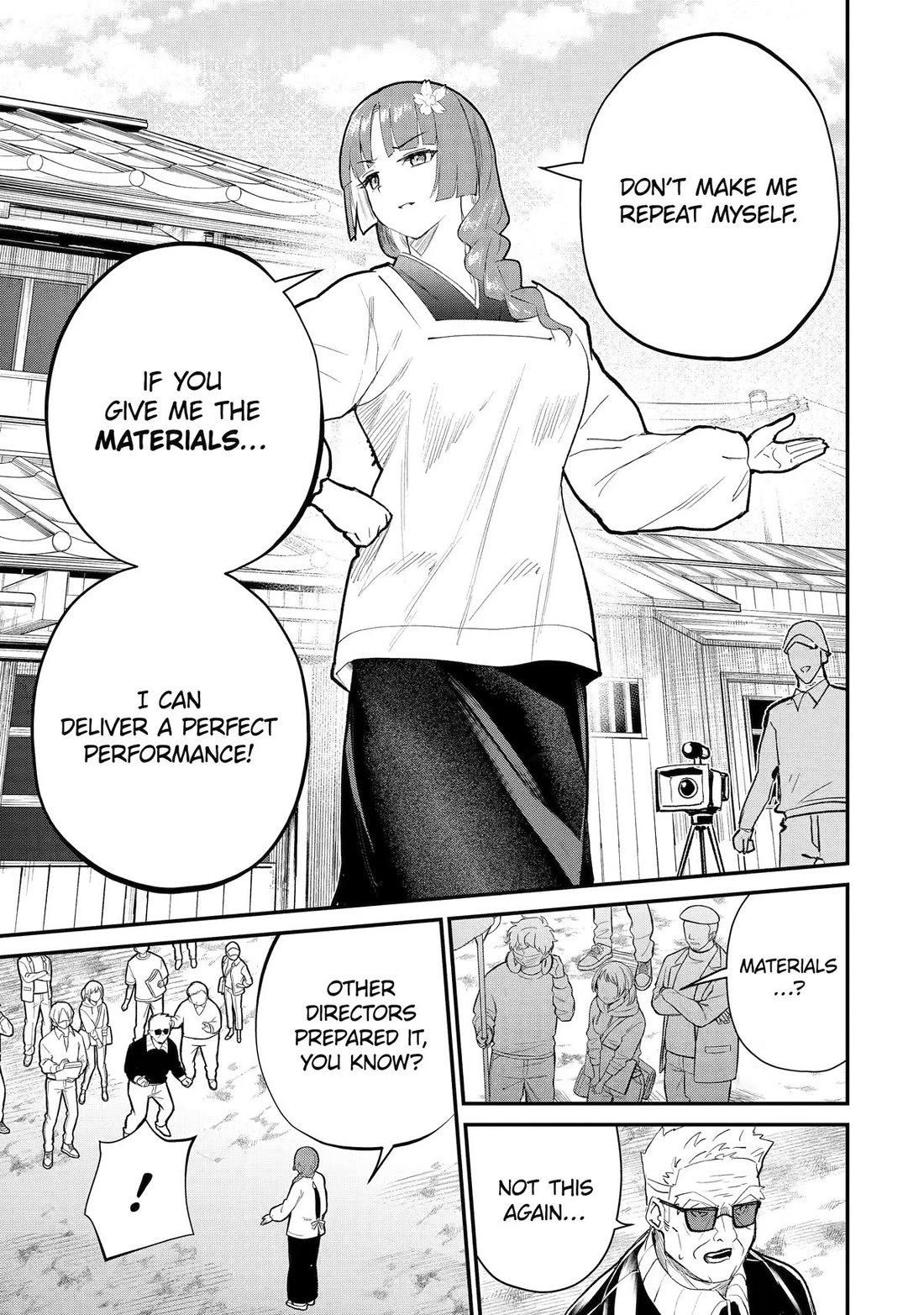 After Being Banished from the Celebrity Family I Supported Behind the Scenes, All I Want Is to Enjoy a Normal Life. chapter 22 page 3