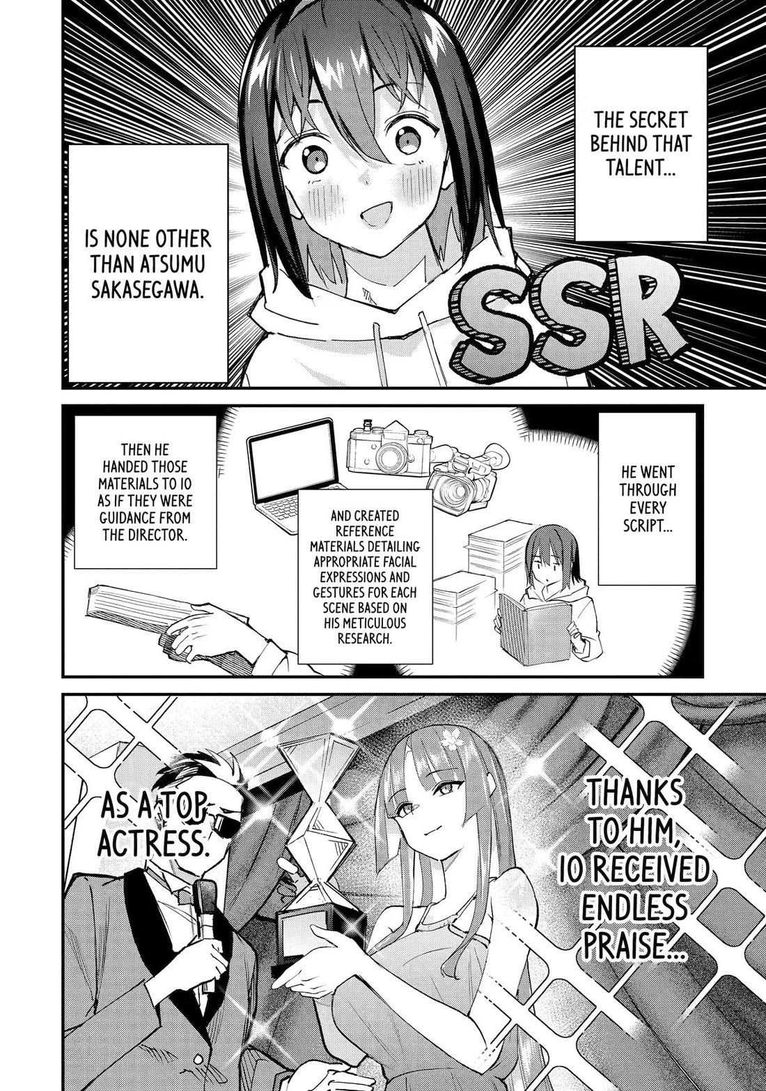 After Being Banished from the Celebrity Family I Supported Behind the Scenes, All I Want Is to Enjoy a Normal Life. chapter 22 page 6