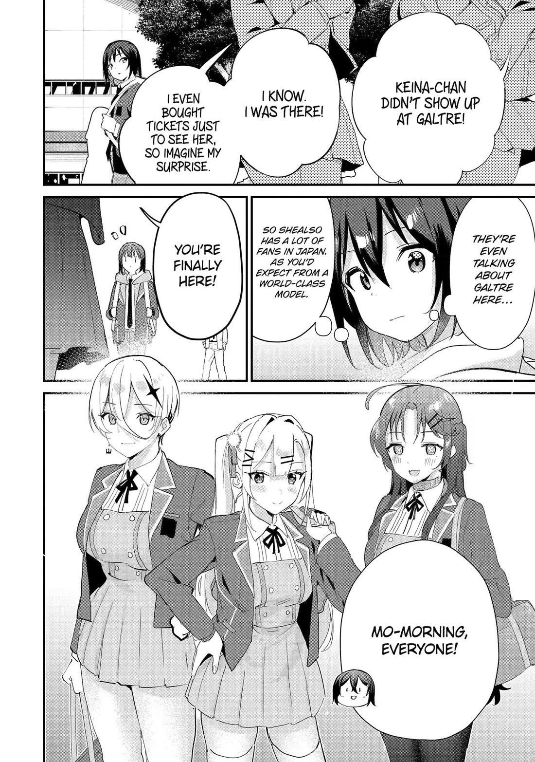 After Being Banished from the Celebrity Family I Supported Behind the Scenes, All I Want Is to Enjoy a Normal Life. chapter 23 page 10