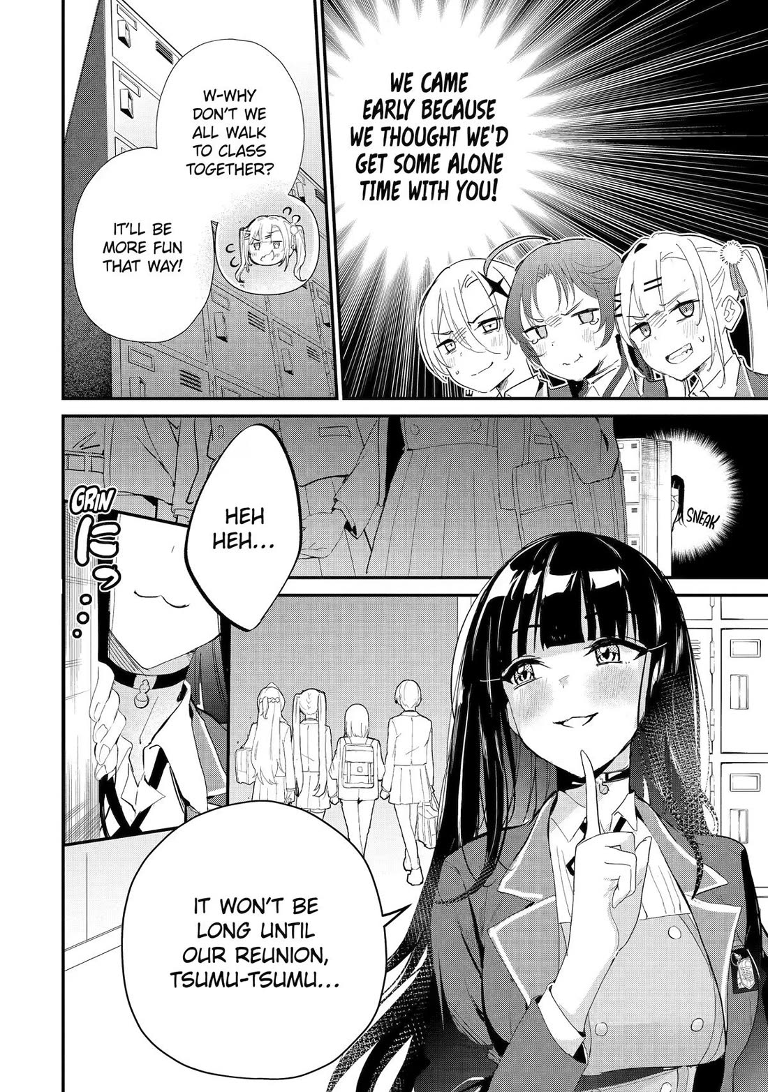 After Being Banished from the Celebrity Family I Supported Behind the Scenes, All I Want Is to Enjoy a Normal Life. chapter 23 page 12