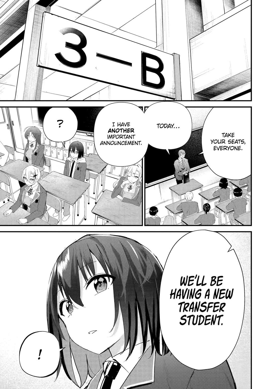 After Being Banished from the Celebrity Family I Supported Behind the Scenes, All I Want Is to Enjoy a Normal Life. chapter 23 page 13