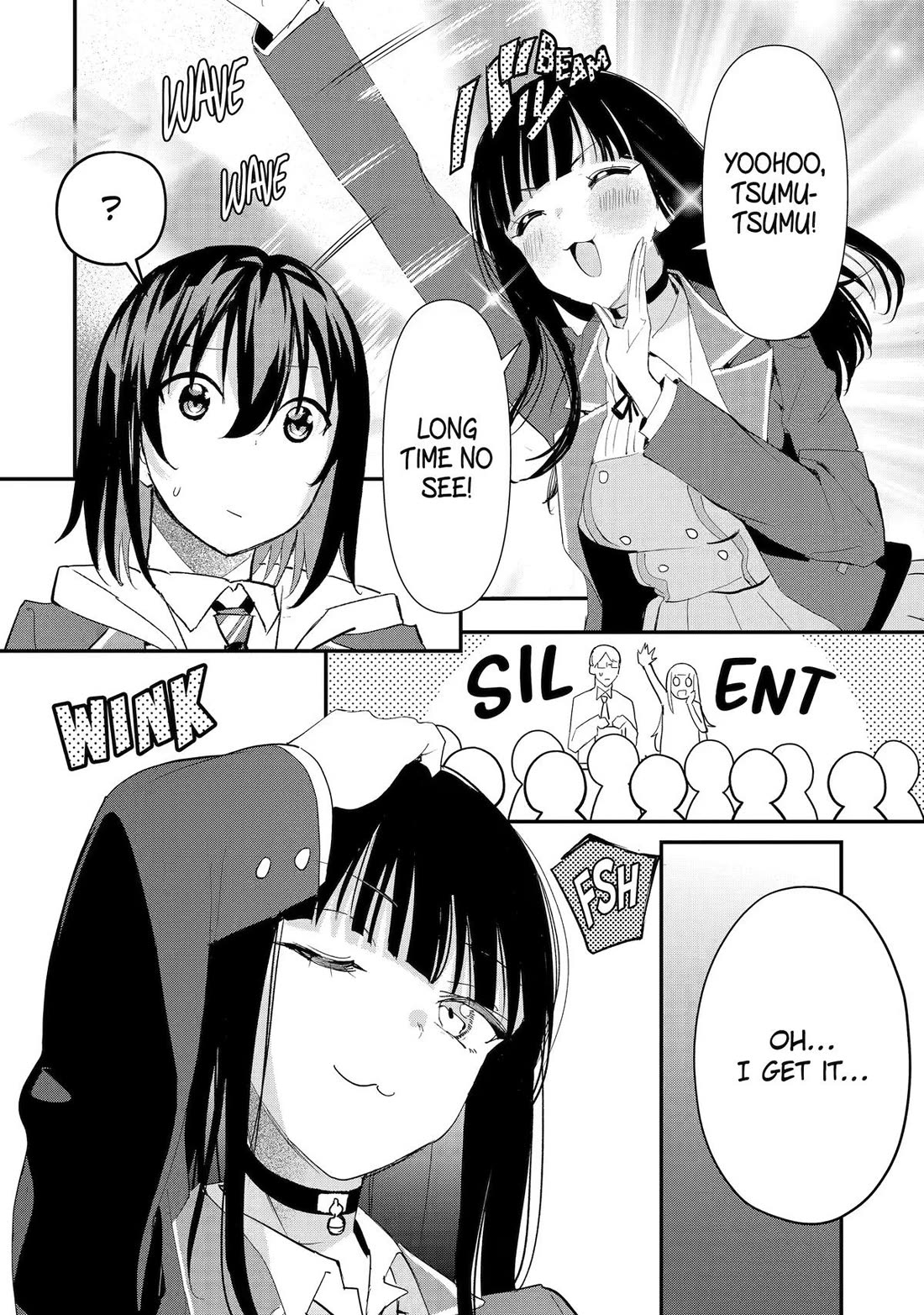 After Being Banished from the Celebrity Family I Supported Behind the Scenes, All I Want Is to Enjoy a Normal Life. chapter 23 page 16
