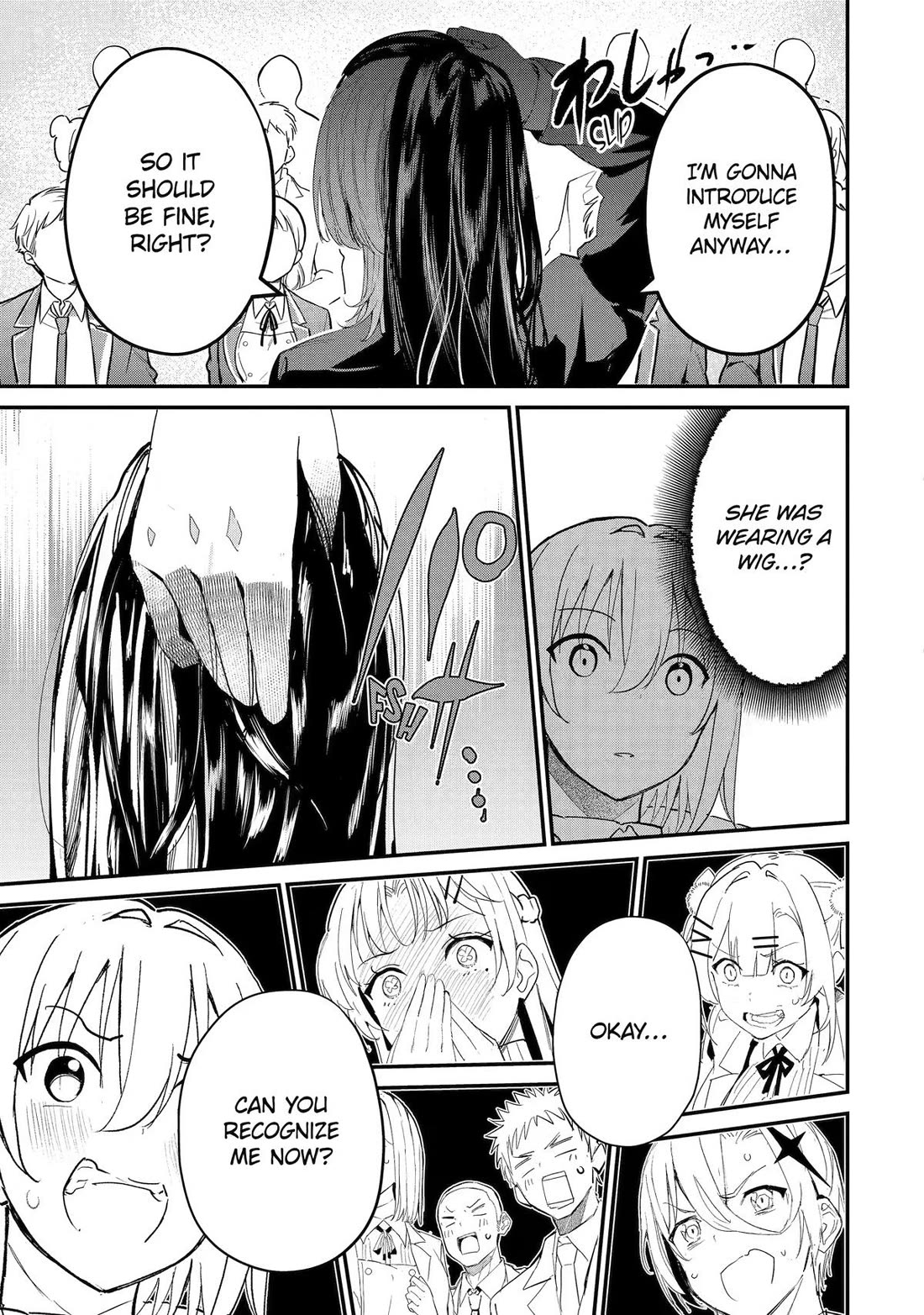After Being Banished from the Celebrity Family I Supported Behind the Scenes, All I Want Is to Enjoy a Normal Life. chapter 23 page 17