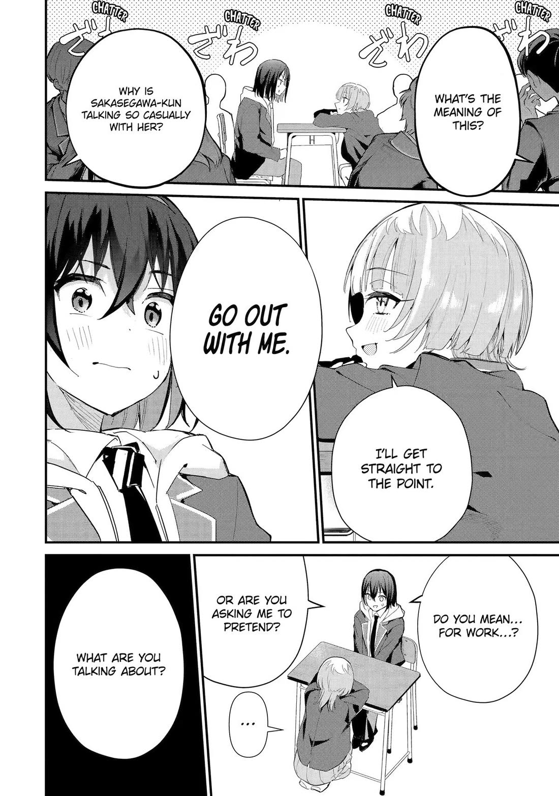 After Being Banished from the Celebrity Family I Supported Behind the Scenes, All I Want Is to Enjoy a Normal Life. chapter 23 page 21