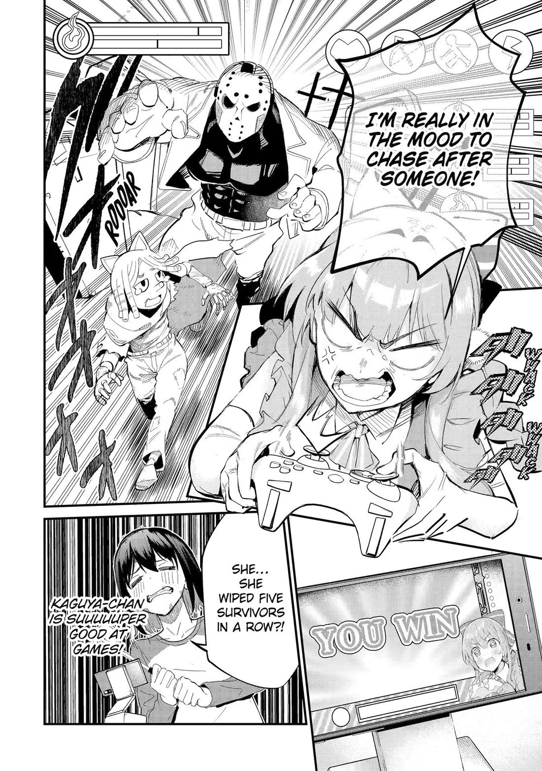 After Being Banished from the Celebrity Family I Supported Behind the Scenes, All I Want Is to Enjoy a Normal Life. chapter 23 page 4