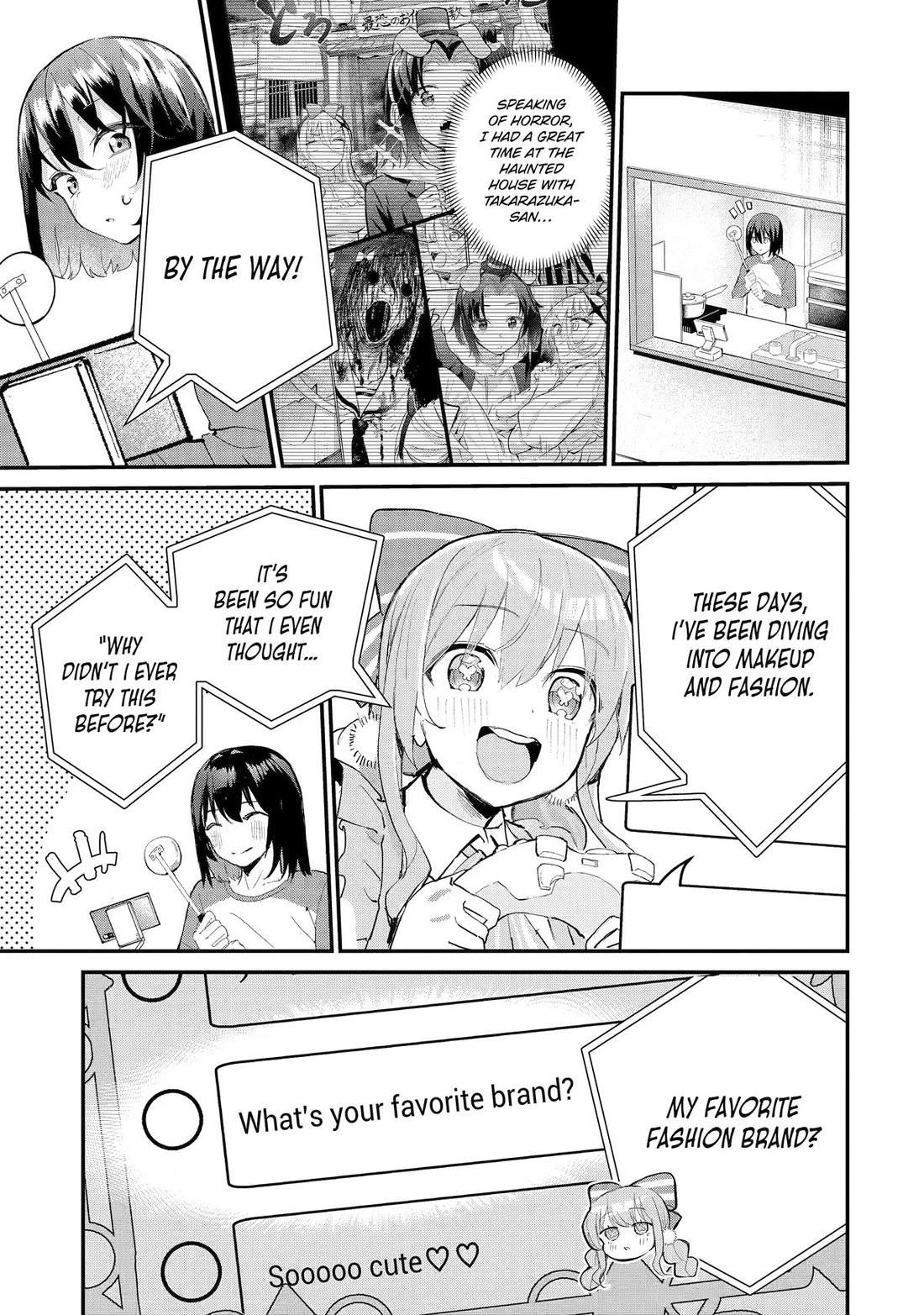 After Being Banished from the Celebrity Family I Supported Behind the Scenes, All I Want Is to Enjoy a Normal Life. chapter 23 page 5
