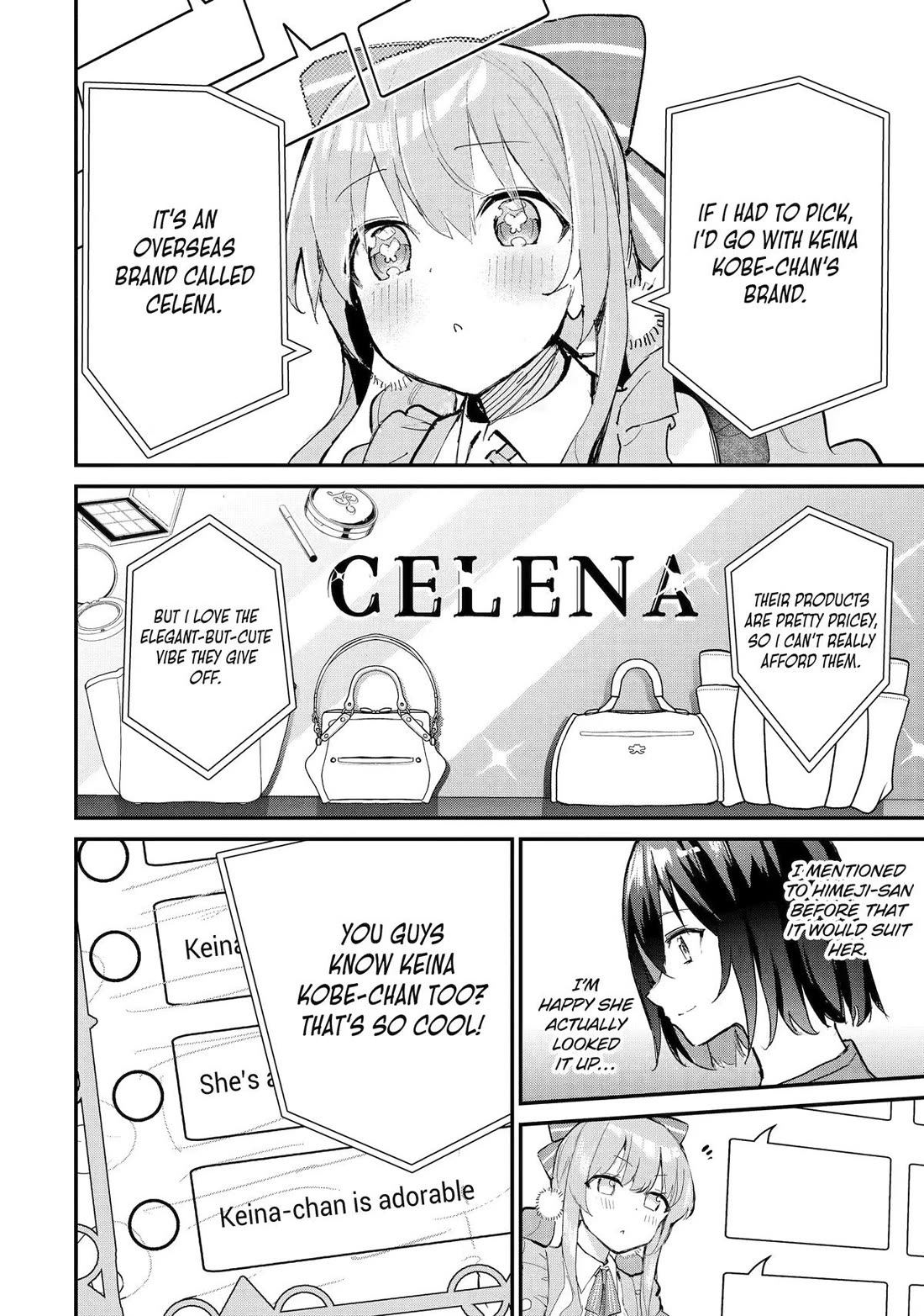 After Being Banished from the Celebrity Family I Supported Behind the Scenes, All I Want Is to Enjoy a Normal Life. chapter 23 page 6
