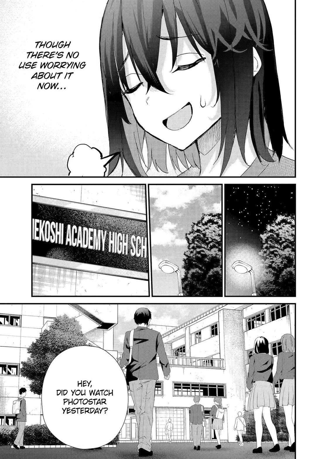 After Being Banished from the Celebrity Family I Supported Behind the Scenes, All I Want Is to Enjoy a Normal Life. chapter 23 page 9