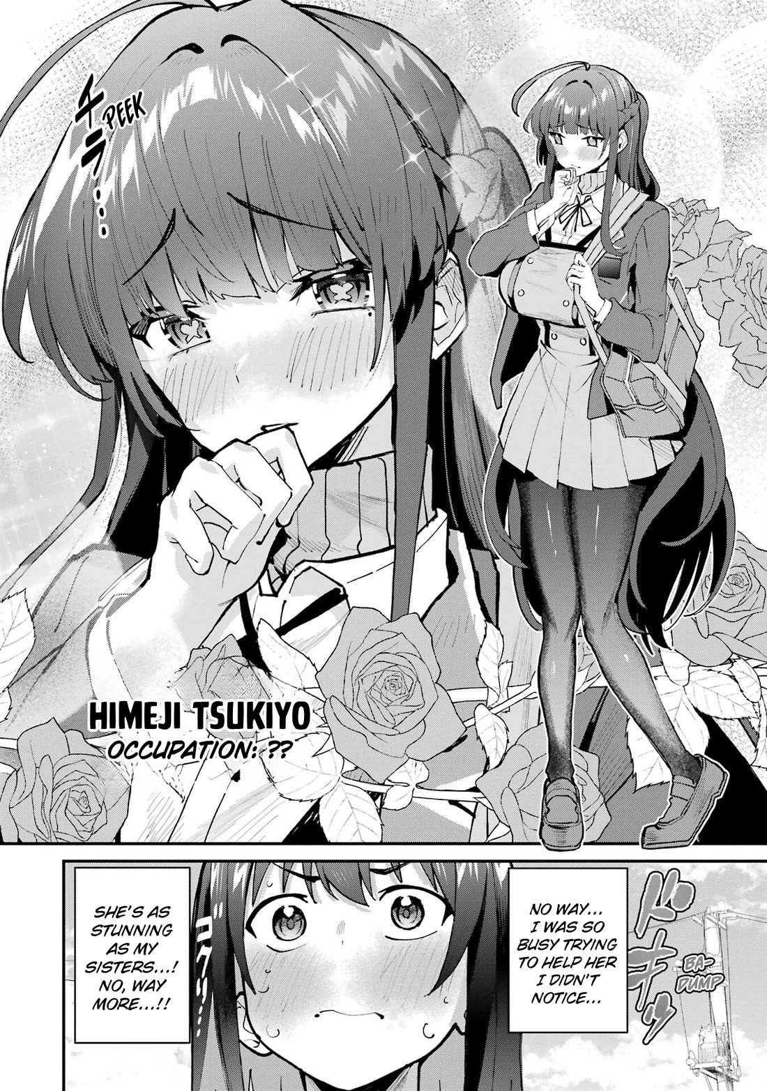 After Being Banished from the Celebrity Family I Supported Behind the Scenes, All I Want Is to Enjoy a Normal Life. chapter 3 page 11