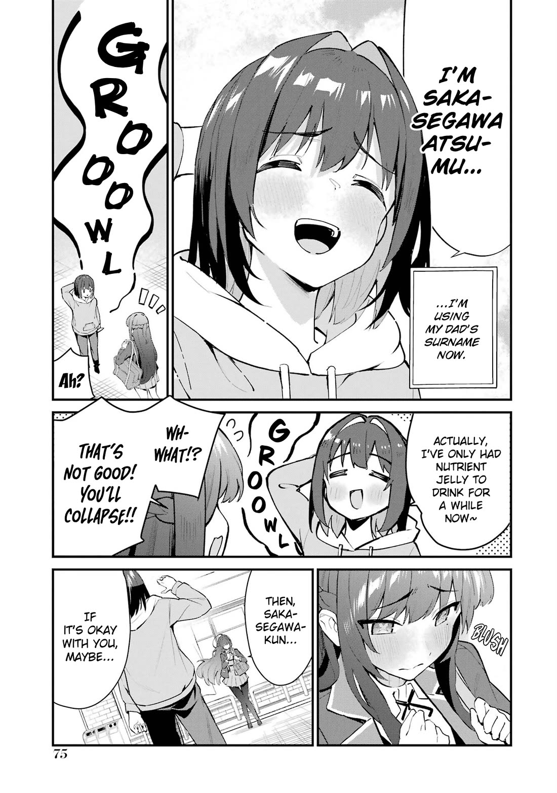 After Being Banished from the Celebrity Family I Supported Behind the Scenes, All I Want Is to Enjoy a Normal Life. chapter 3 page 16