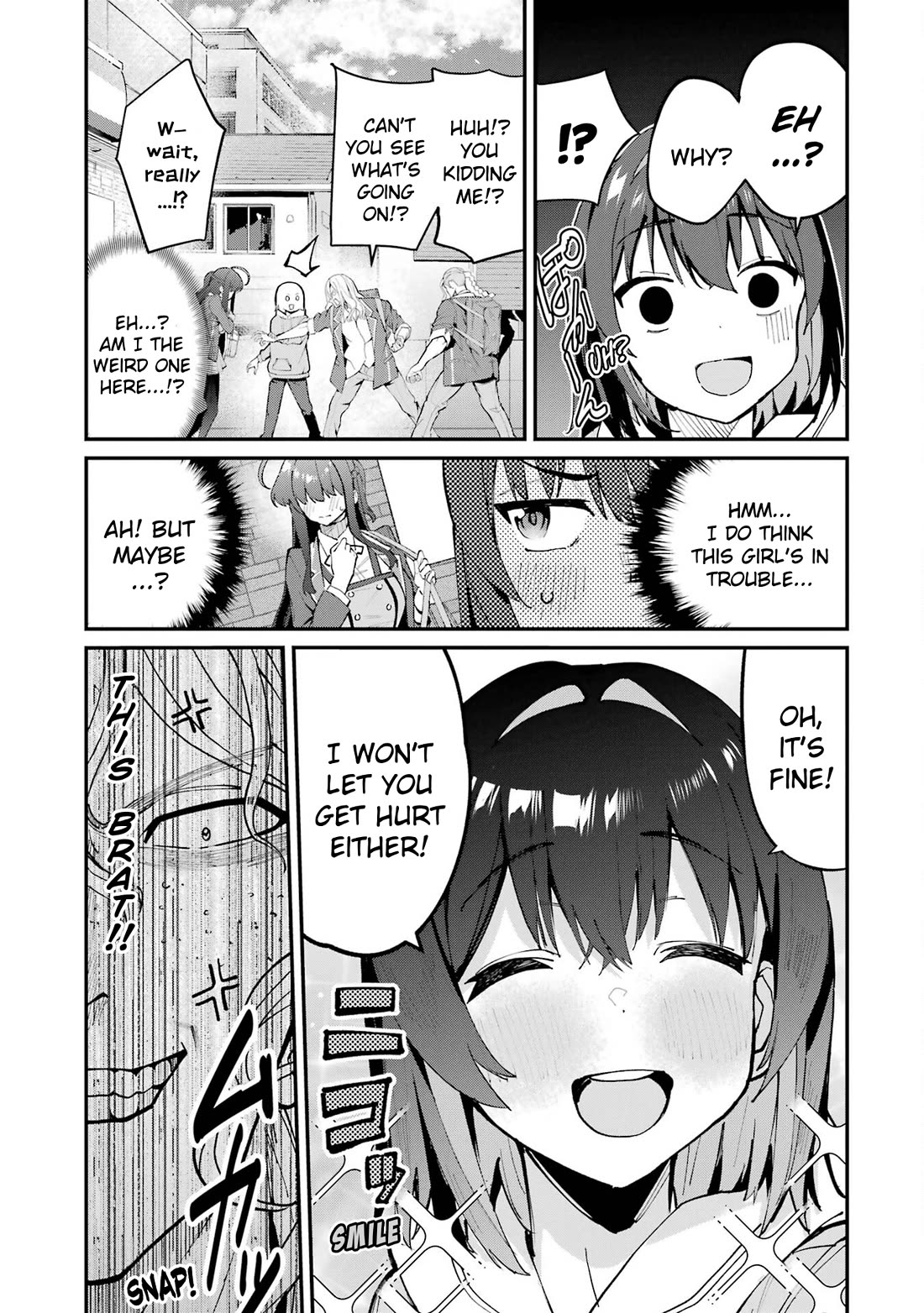 After Being Banished from the Celebrity Family I Supported Behind the Scenes, All I Want Is to Enjoy a Normal Life. chapter 3 page 3