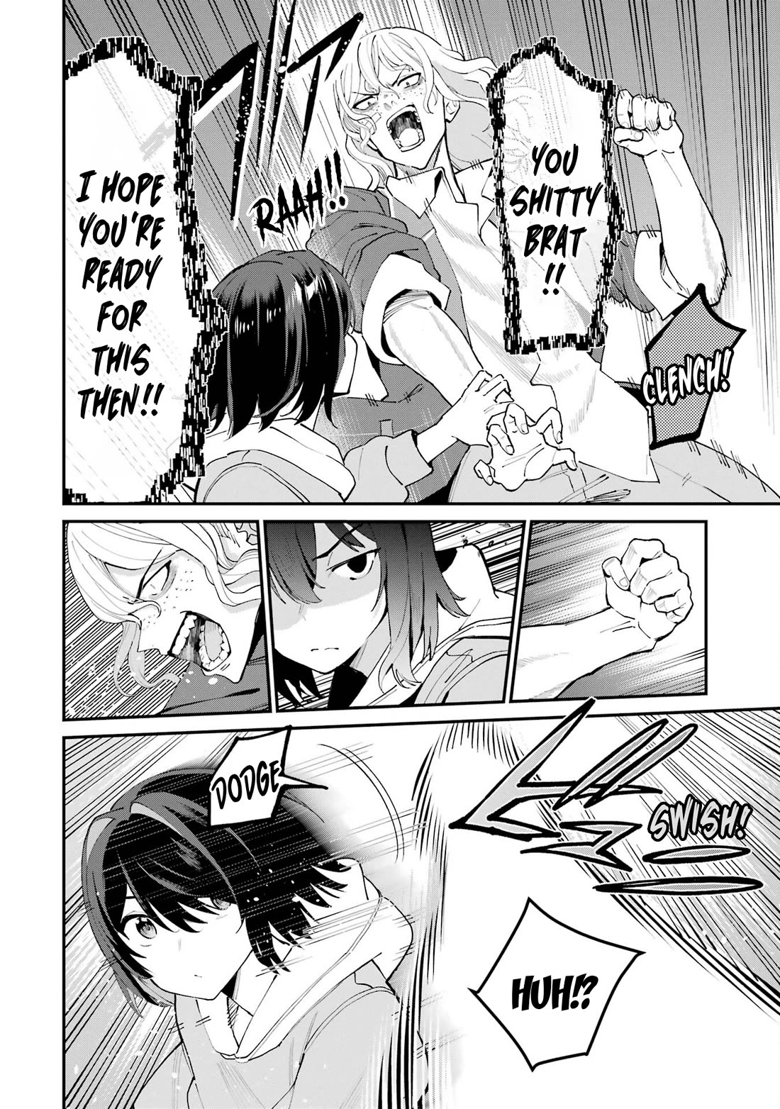 After Being Banished from the Celebrity Family I Supported Behind the Scenes, All I Want Is to Enjoy a Normal Life. chapter 3 page 4