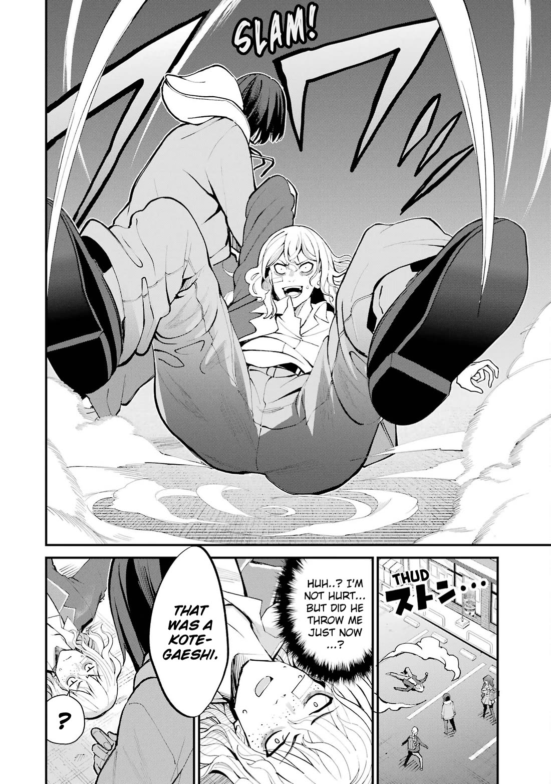 After Being Banished from the Celebrity Family I Supported Behind the Scenes, All I Want Is to Enjoy a Normal Life. chapter 3 page 6