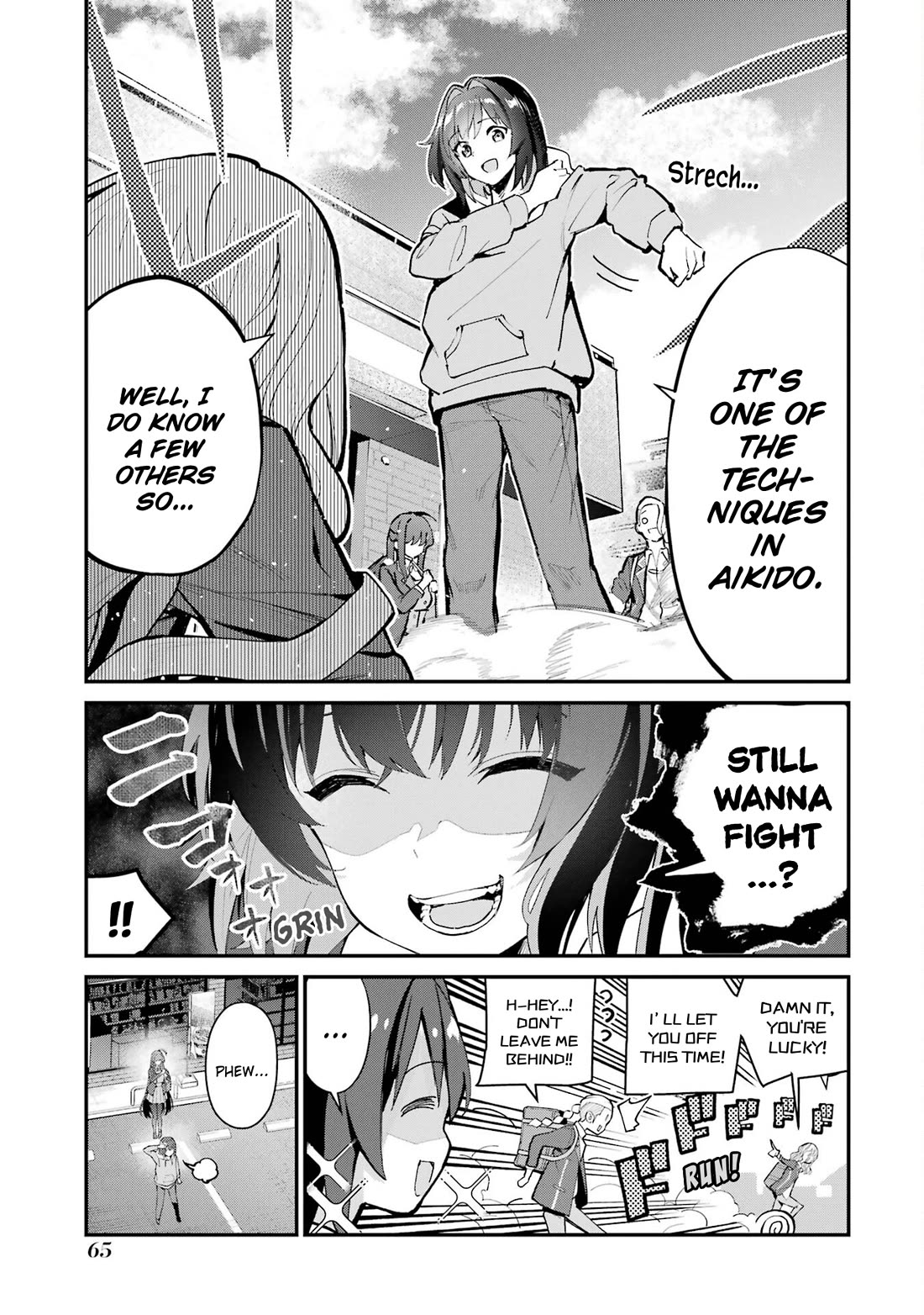 After Being Banished from the Celebrity Family I Supported Behind the Scenes, All I Want Is to Enjoy a Normal Life. chapter 3 page 7