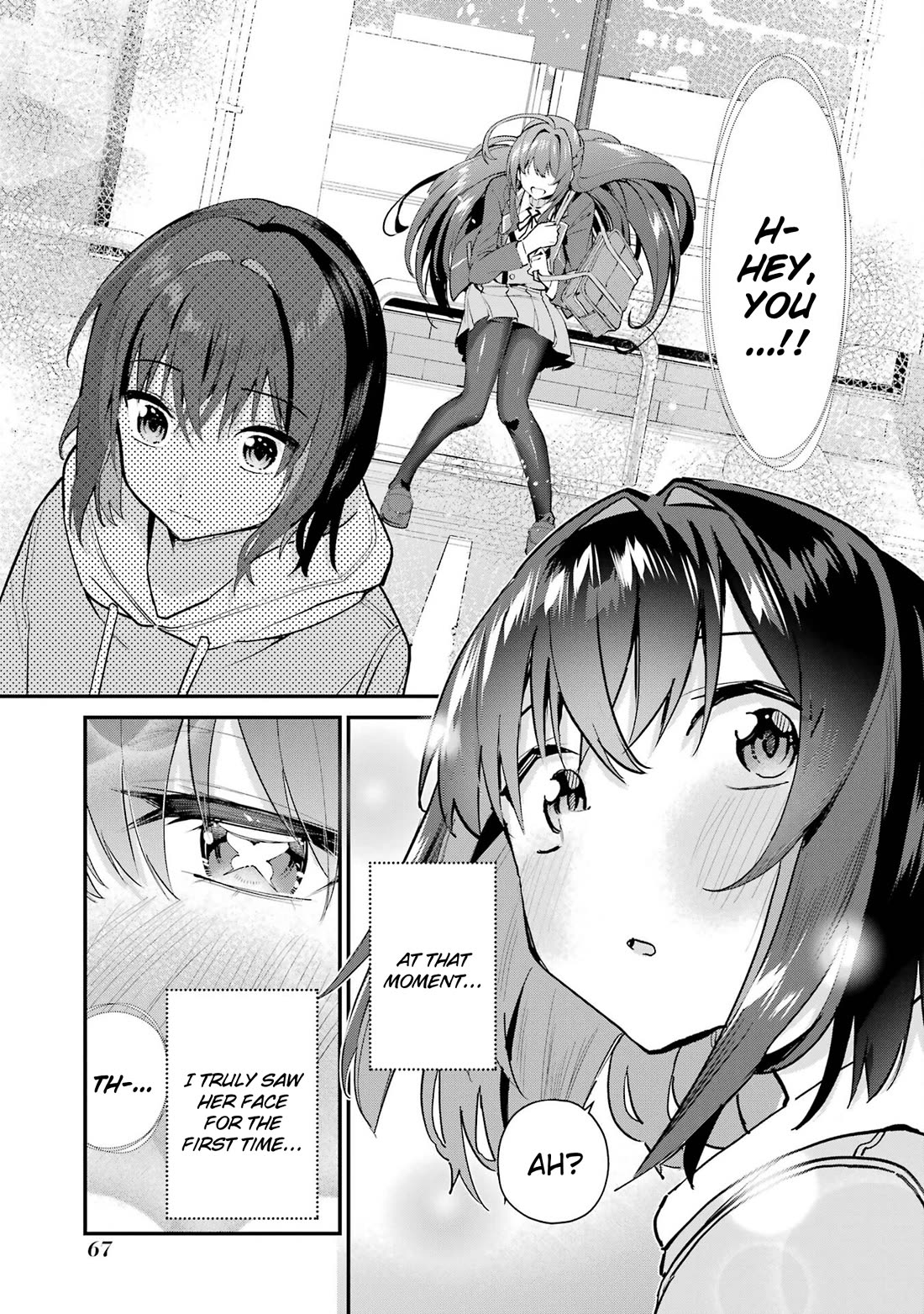 After Being Banished from the Celebrity Family I Supported Behind the Scenes, All I Want Is to Enjoy a Normal Life. chapter 3 page 9